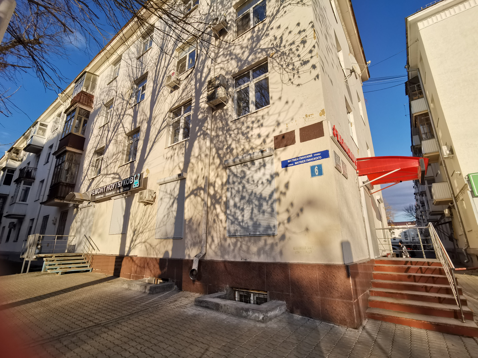 Купить 2-комнатную квартиру, 51.7 м² по адресу Республика Башкортостан, Уфа,  улица Матвея Пинского, 6, 2 этаж за 5 100 000 руб. в Домклик — поиск,  проверка, безопасная сделка с жильем в офисе Сбербанка.