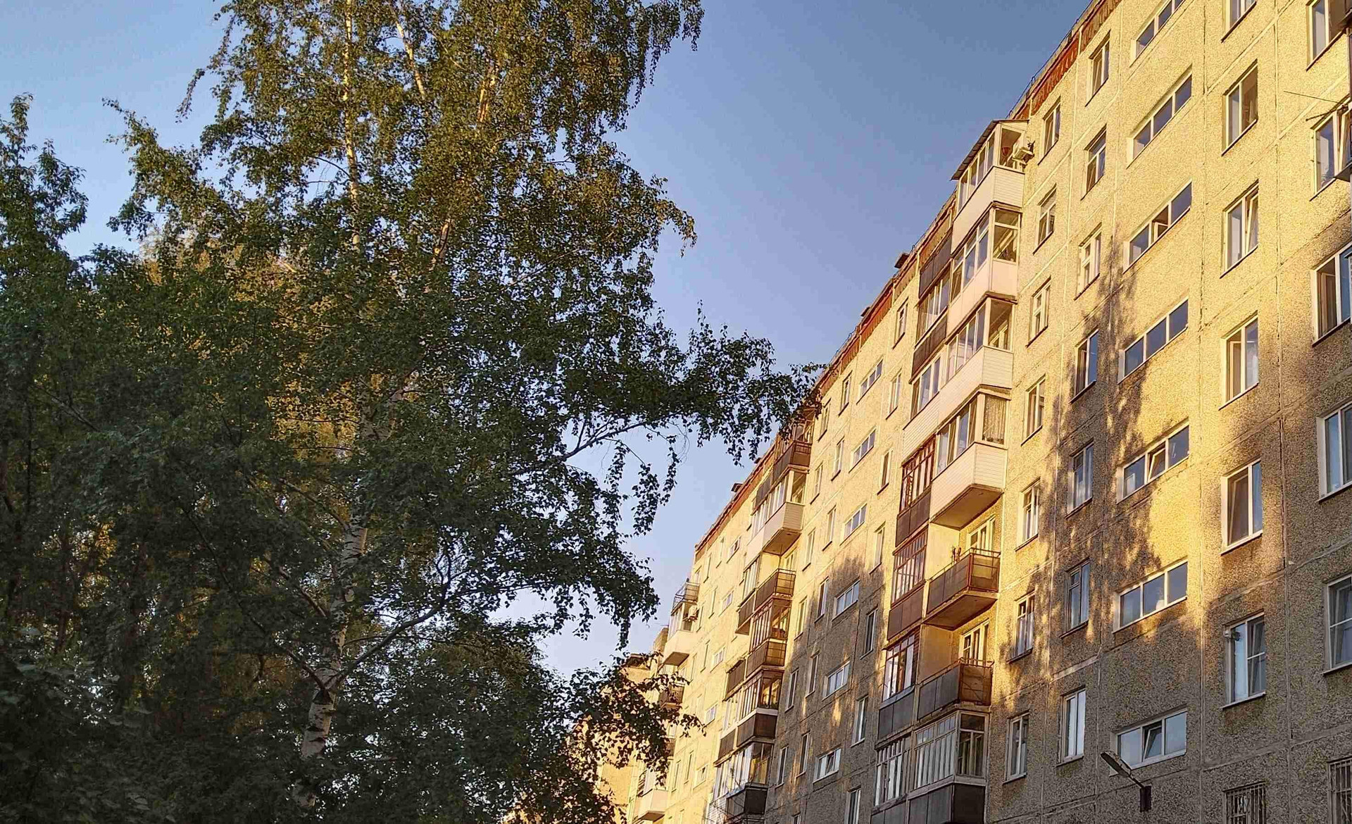Купить Квартиру В Перми Крохалева