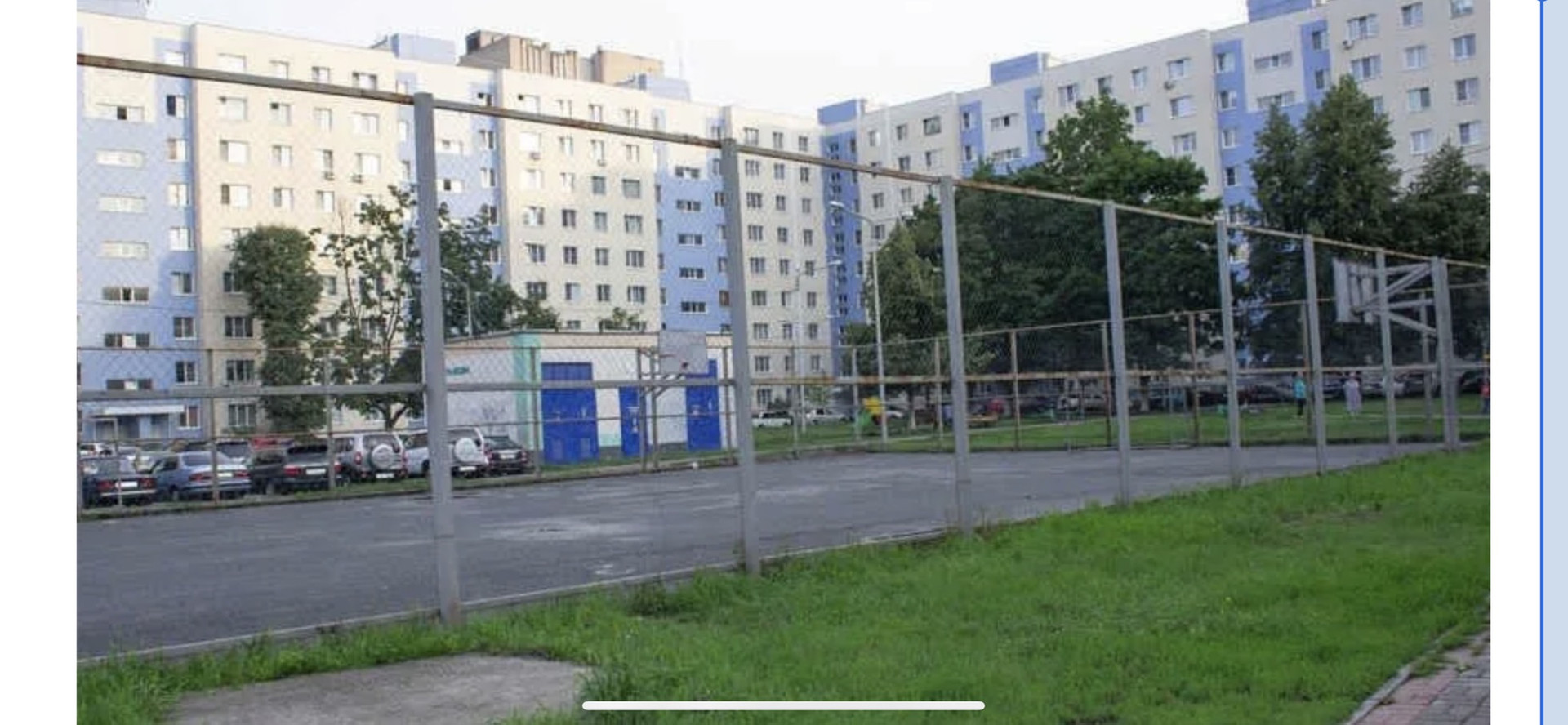 3х комнатная квартира старый оскол