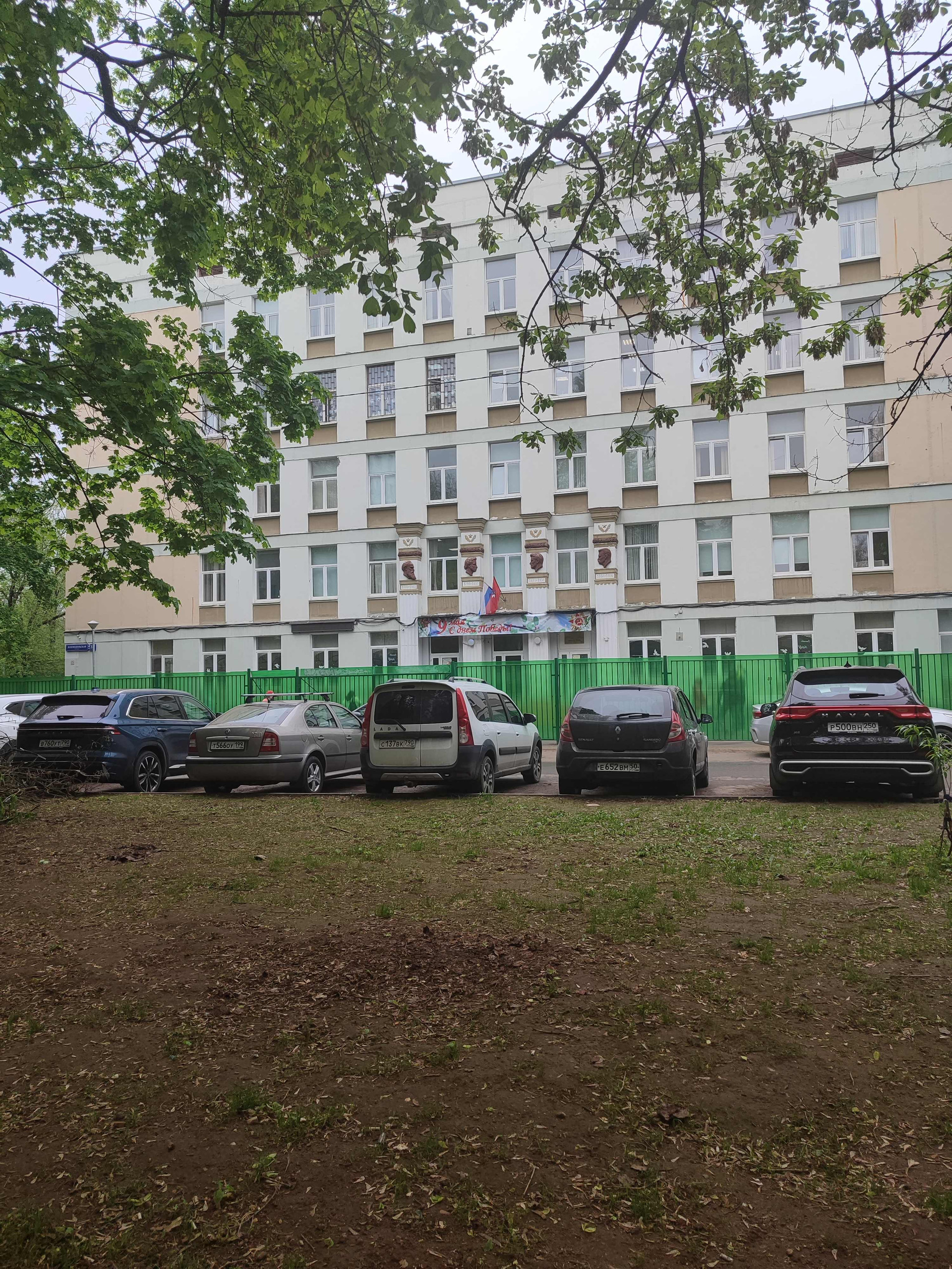 Москва, Волгоградский проспект, 131 к4 - Widok 6
