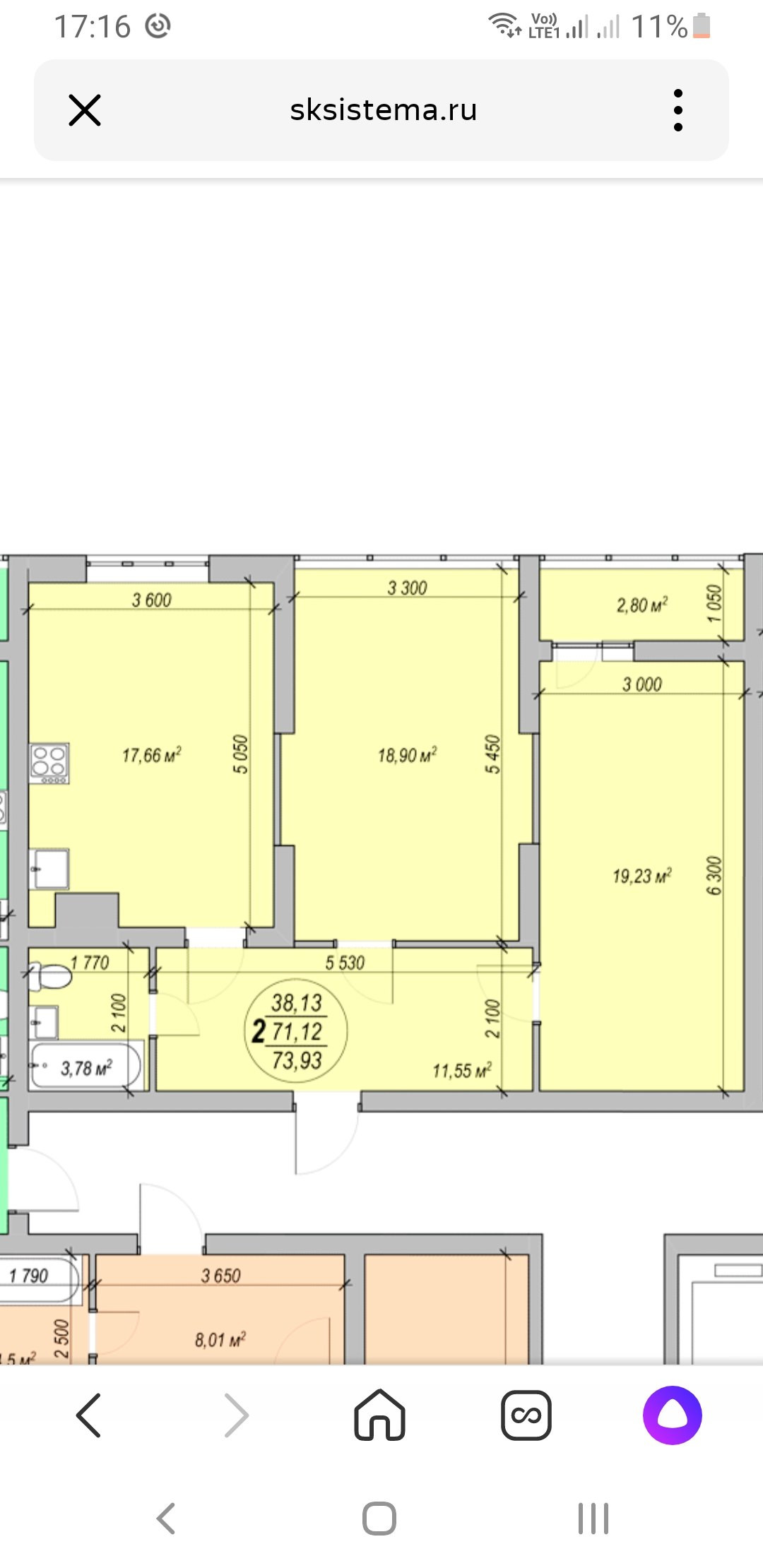 Купить 2-комнатную квартиру, 73.93 м² по адресу Саратовская область, Энгельс,  проспект Фридриха Энгельса, 95Б, 18 этаж за 4 480 000 руб. в Домклик —  поиск, проверка, безопасная сделка с жильем в офисе Сбербанка.