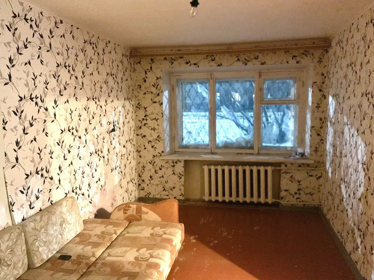 Квартиры в городе ухта. Квартиры в городе ухта