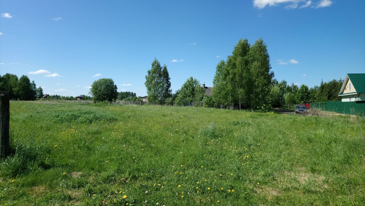 Купить Земельный Участок В Тверской Области