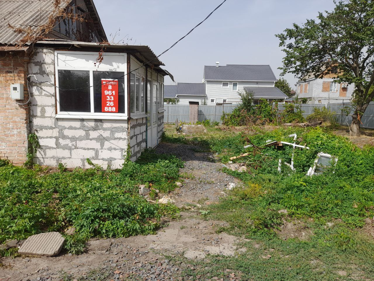 Поселок персиановский ростовская. П.Персиановский ул.Бульварная. Посёлок Персиановский Ростовская область улица мира 1. Мичурина 7 Персиановский дом. Яндекс Персиановский Ростовская вкусный дом.