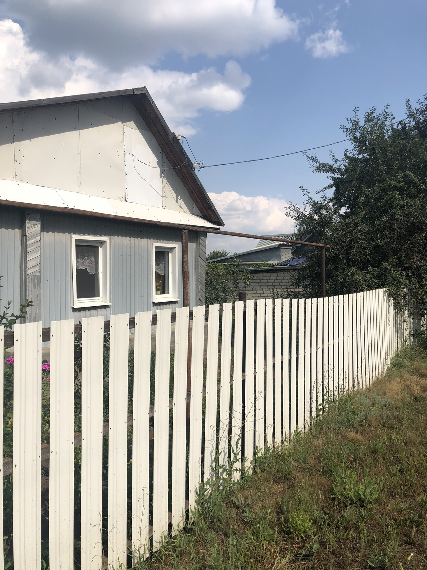 Купить Дом В Отрадном Самарской Области