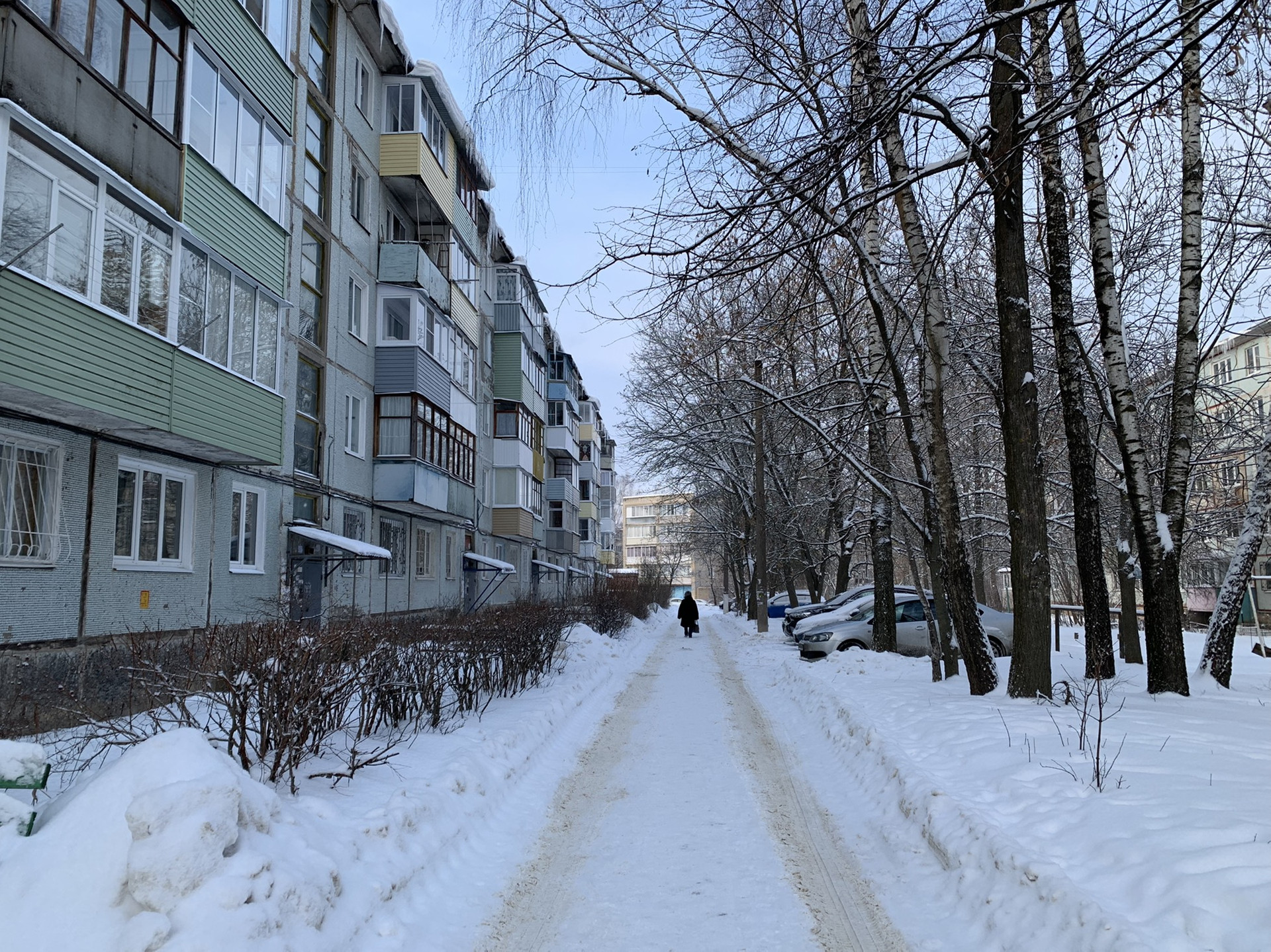 Купить Квартиру В Щекино Тульской Области Вторичное