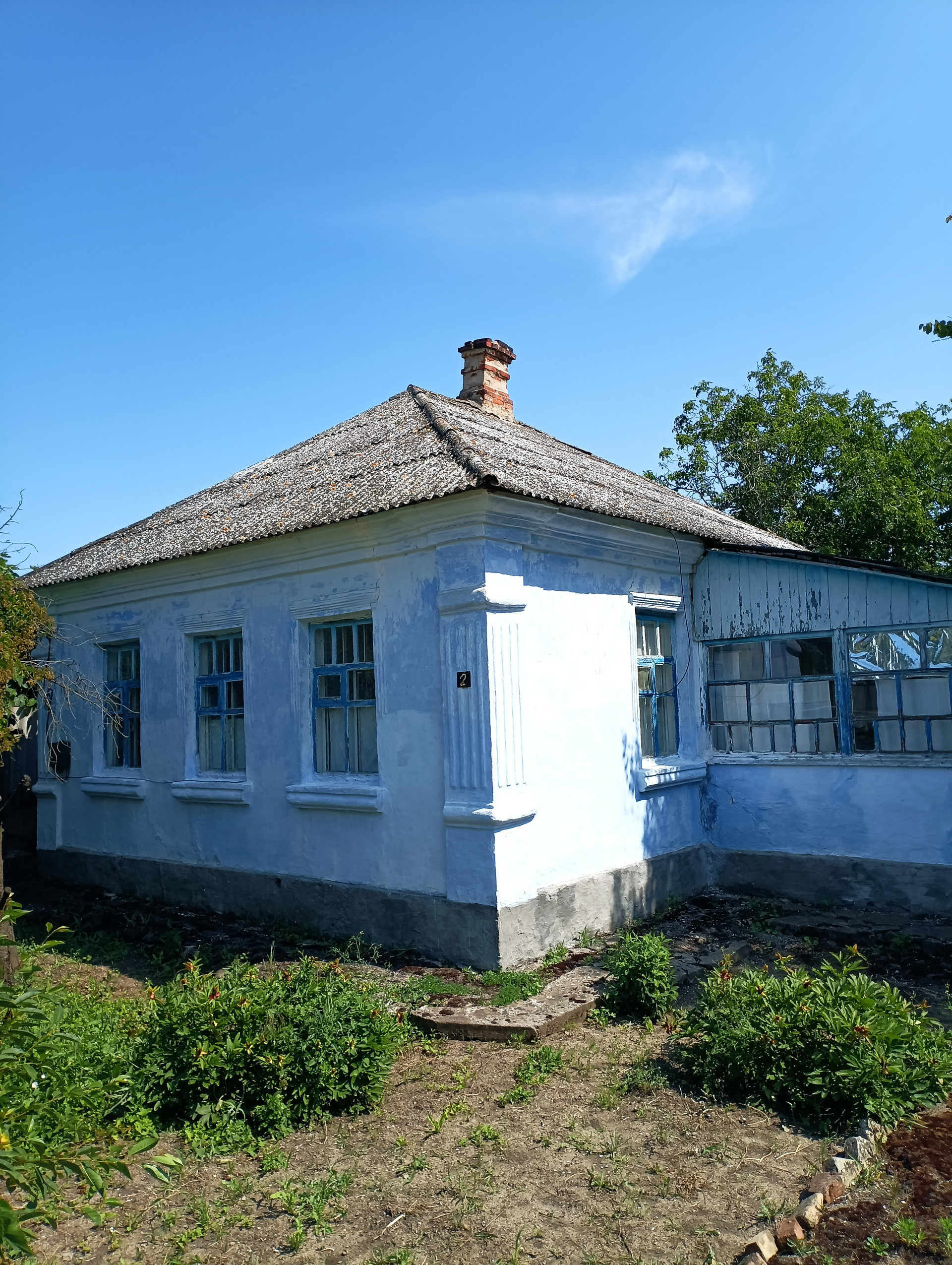 Купить Дом В Багерово Ленинский Район Крым
