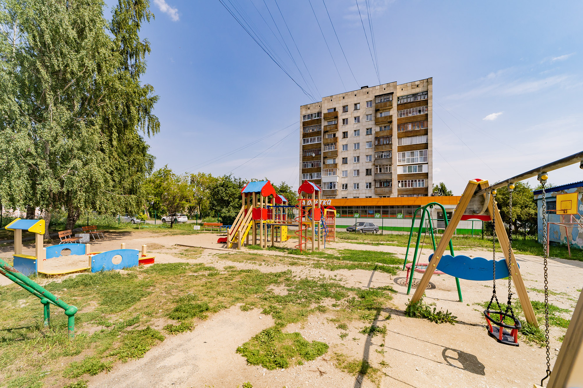 Купить Квартиру На Уктусской 42 Екатеринбург