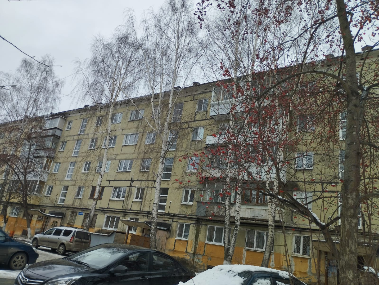 Однокомнатная Квартира Купить Нижний Тагил Вагонка