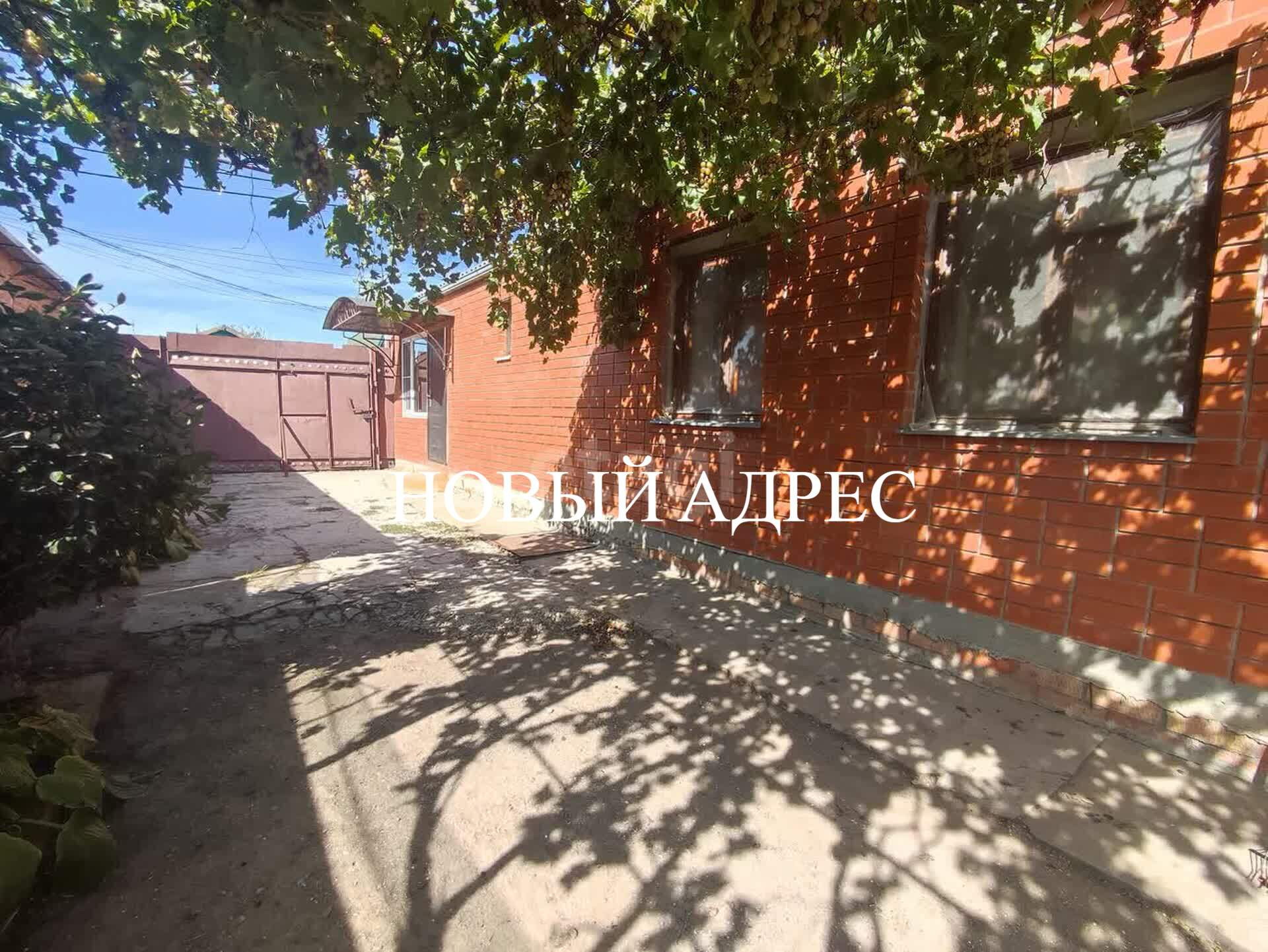 Металлический дом в Ейск купить