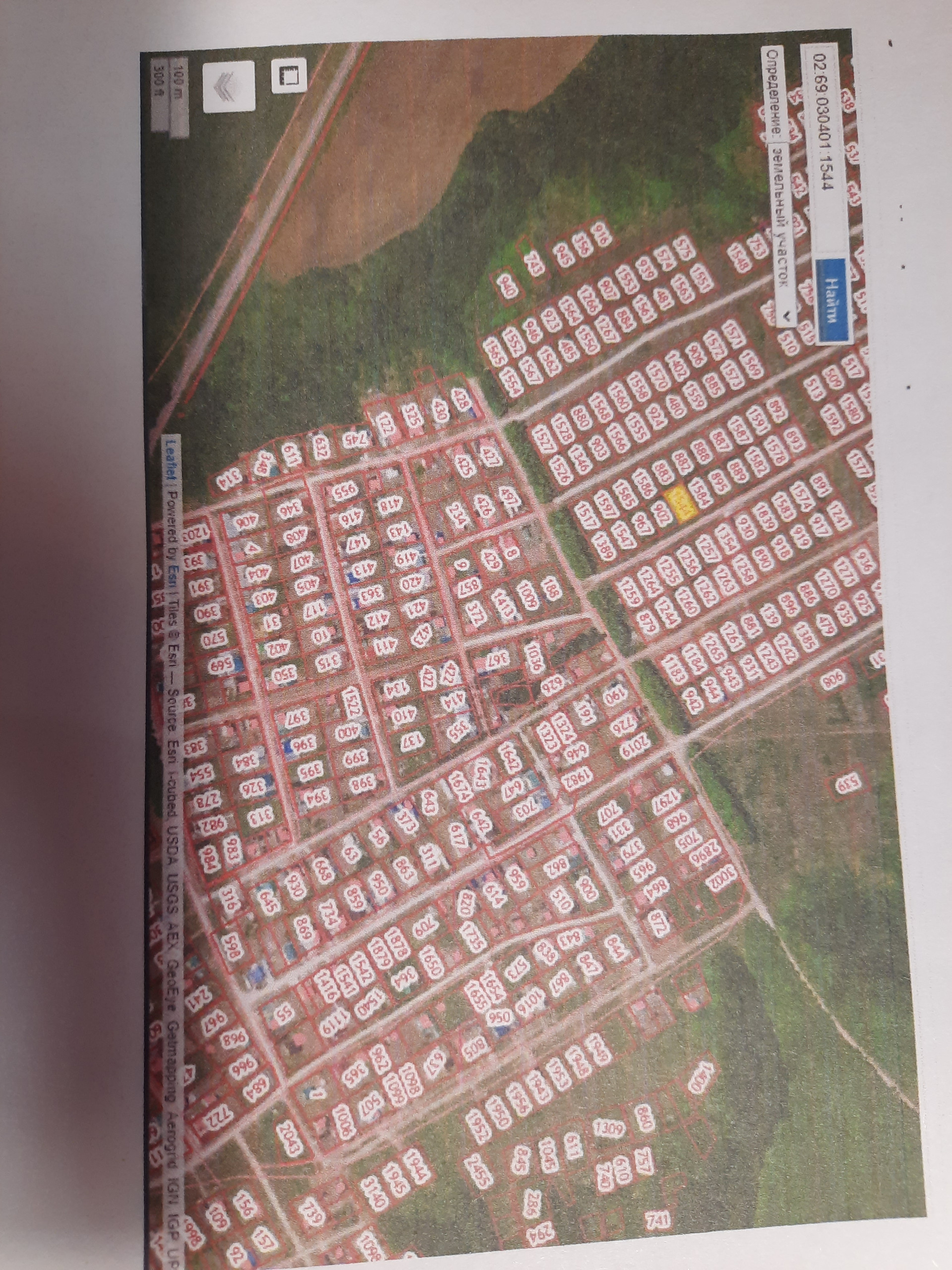 Купить Дом В Благовещенске Башкортостан