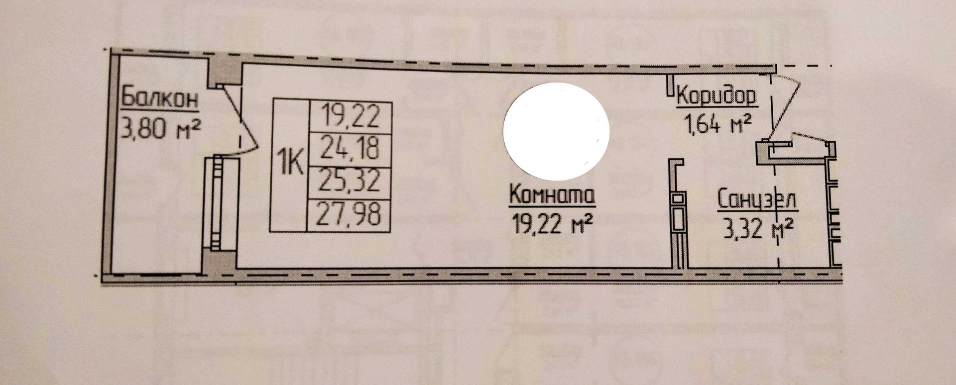 Купить Квартиру В Ижевске Нижняя 2