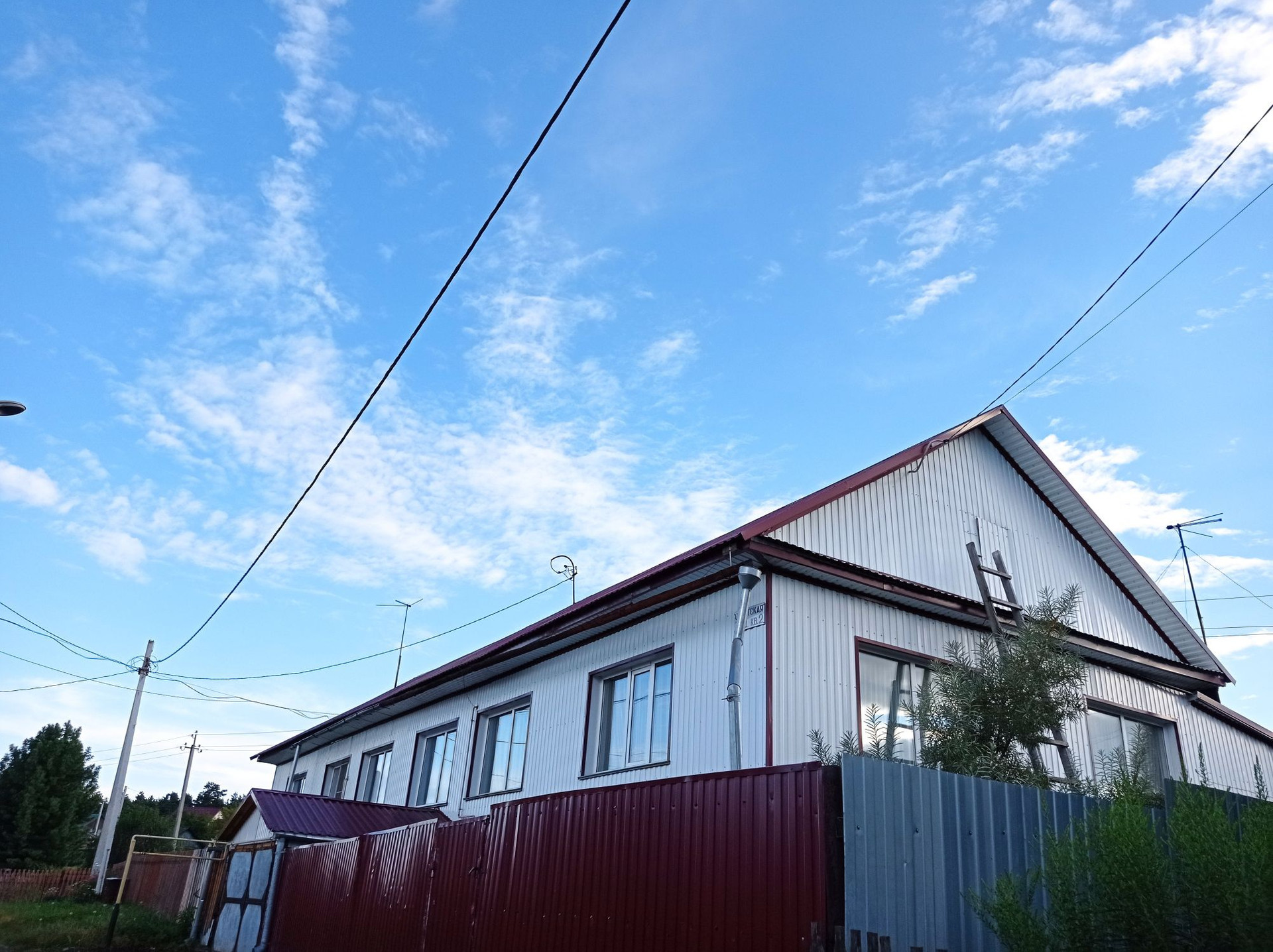 Квартира маслянино. Тоншалово. Квартира маслянино. Продам дом в маслянино. Недвижимость в маслянино.
