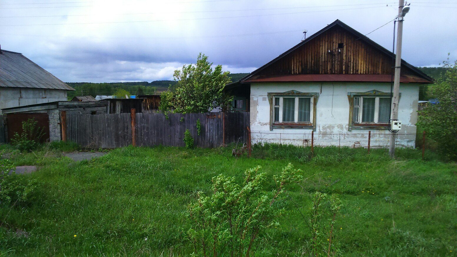 Купить Дом В Красноуфимске Свердловской Области Недорого