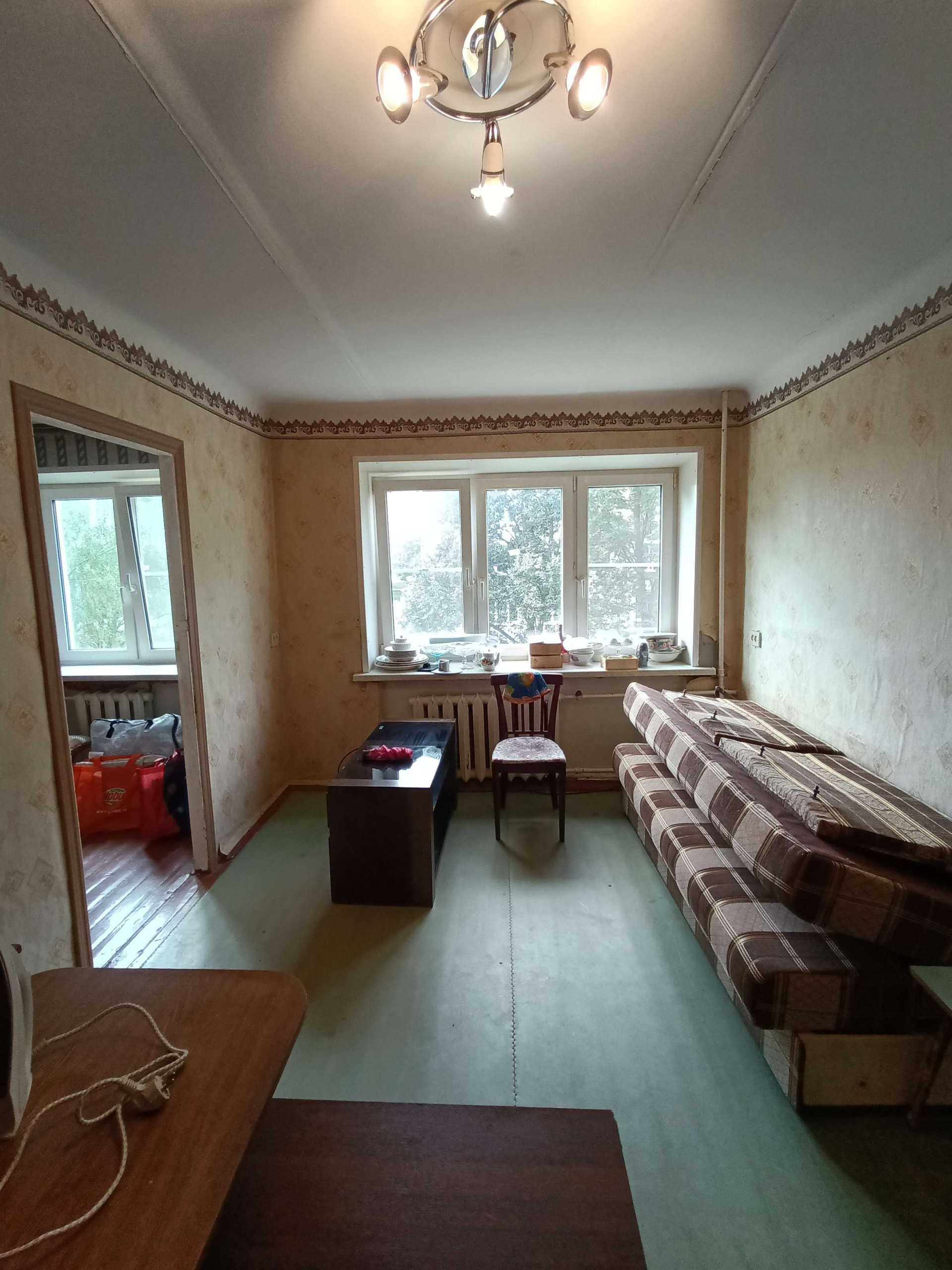 Купить Квартиру С Троицкое Чеховский Район