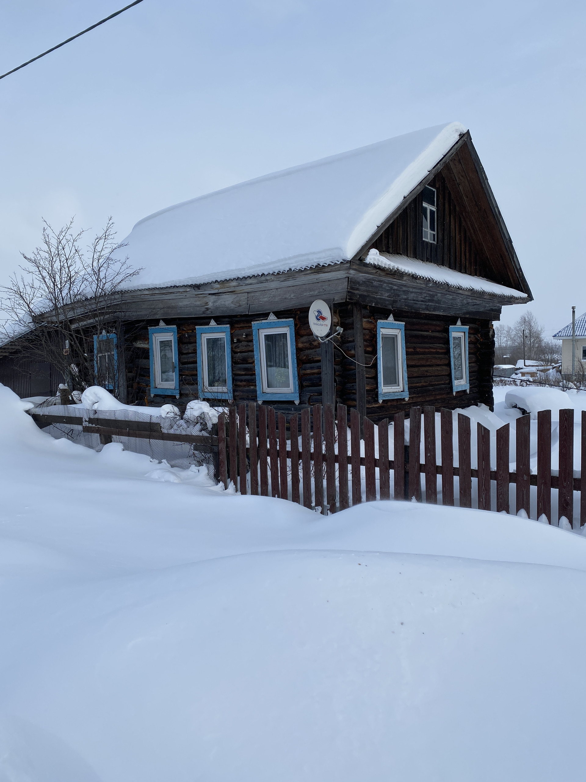 Авито усолье пермский край