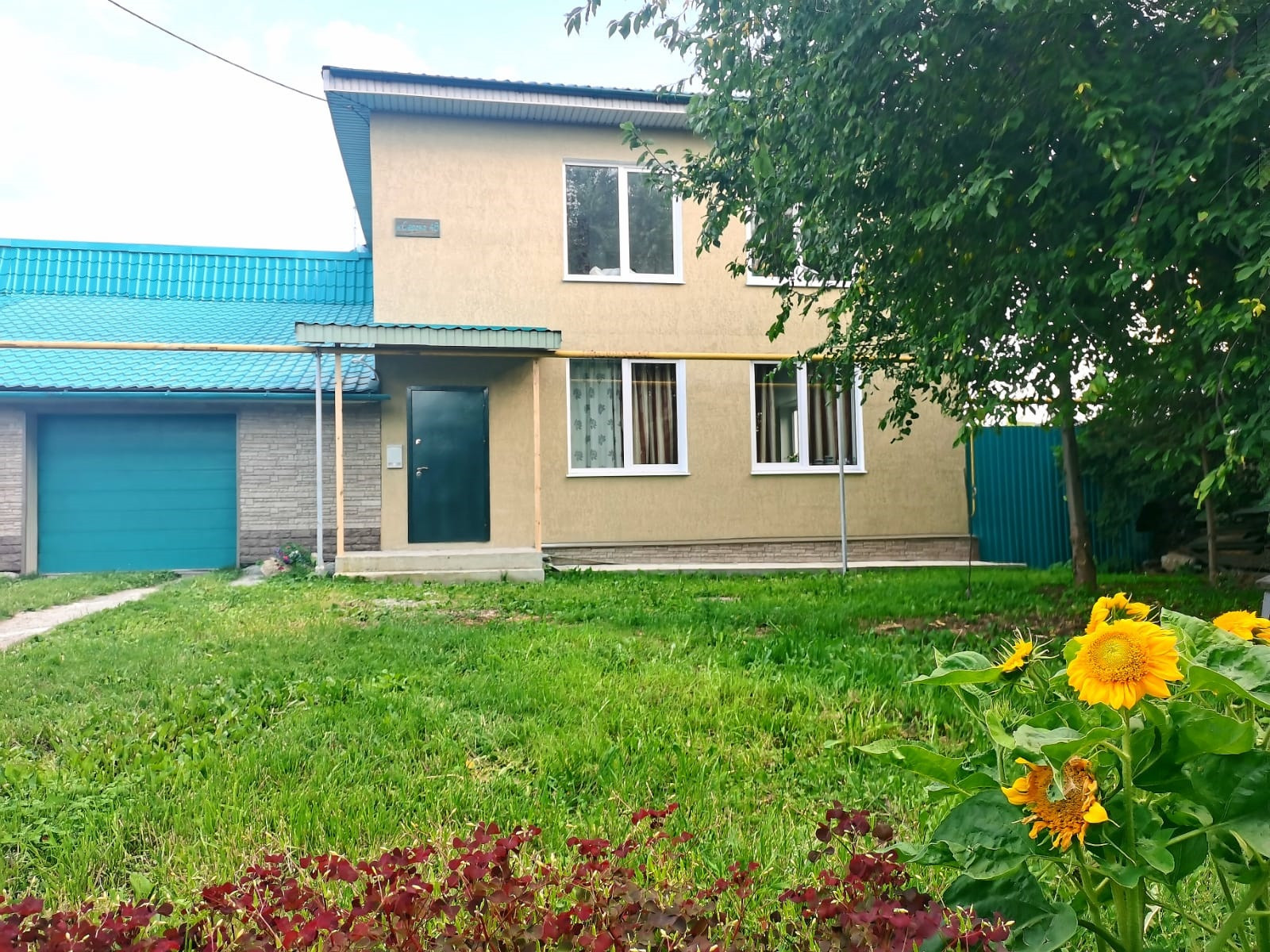 Продажа Домов В Березовском Свердловской Области