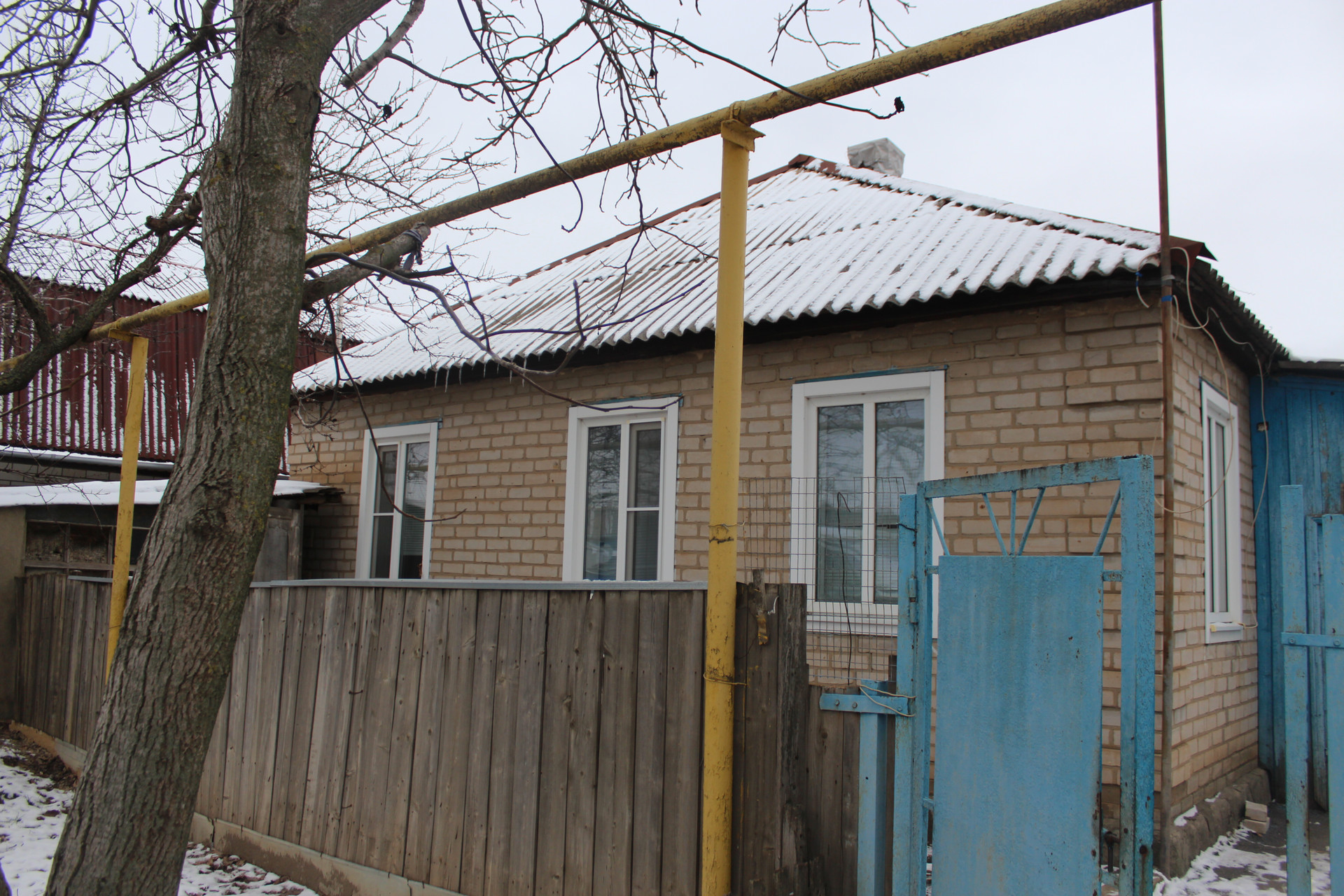 Домклик Белая Калитва Недвижимость Купить Дом