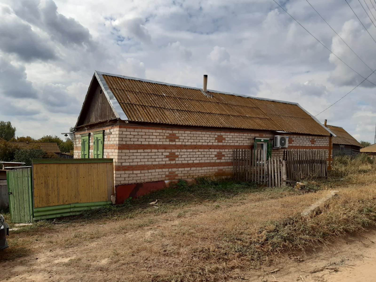 Купить Дом В Деревне Луганская Область