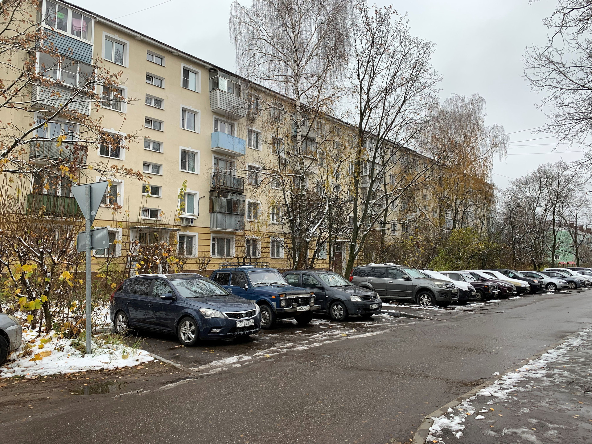 Купить 1-комнатную квартиру, 30 м² по адресу Московская область, Лосино ...