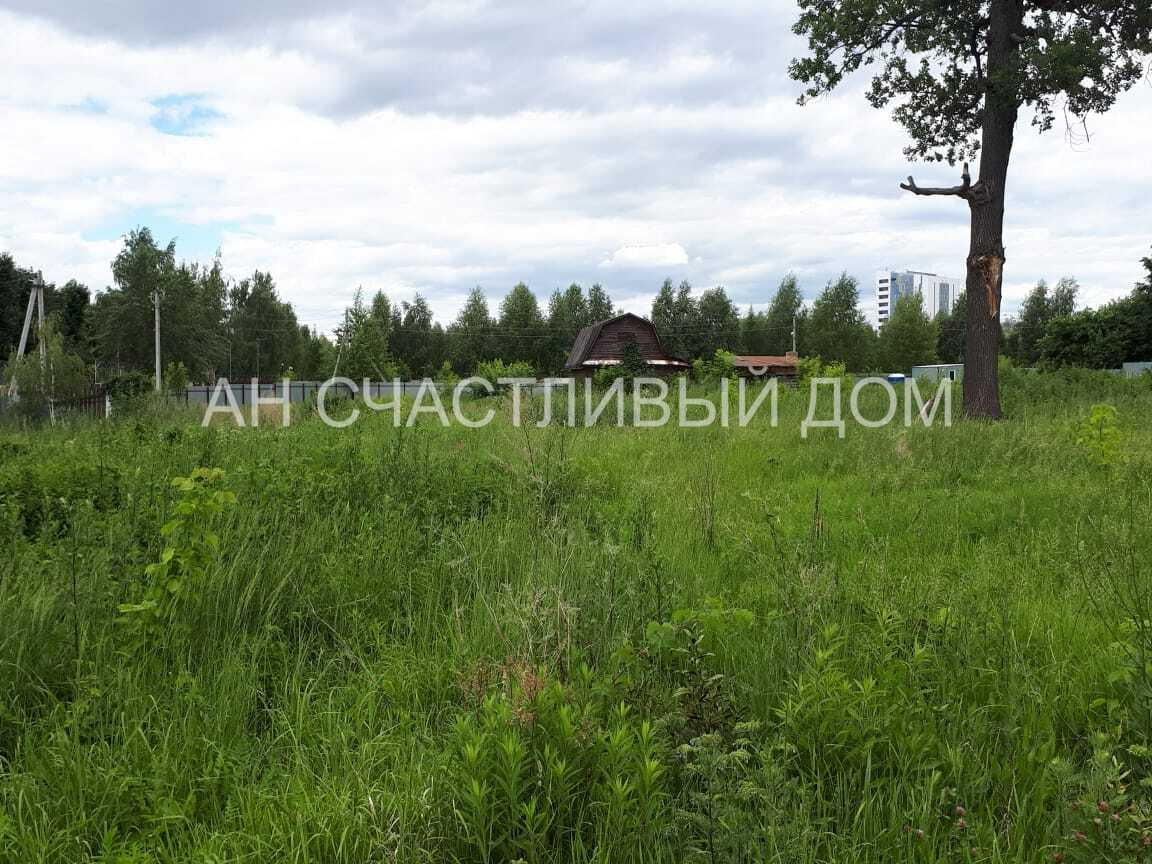 Купить Участок Под Ижс Под Казанью