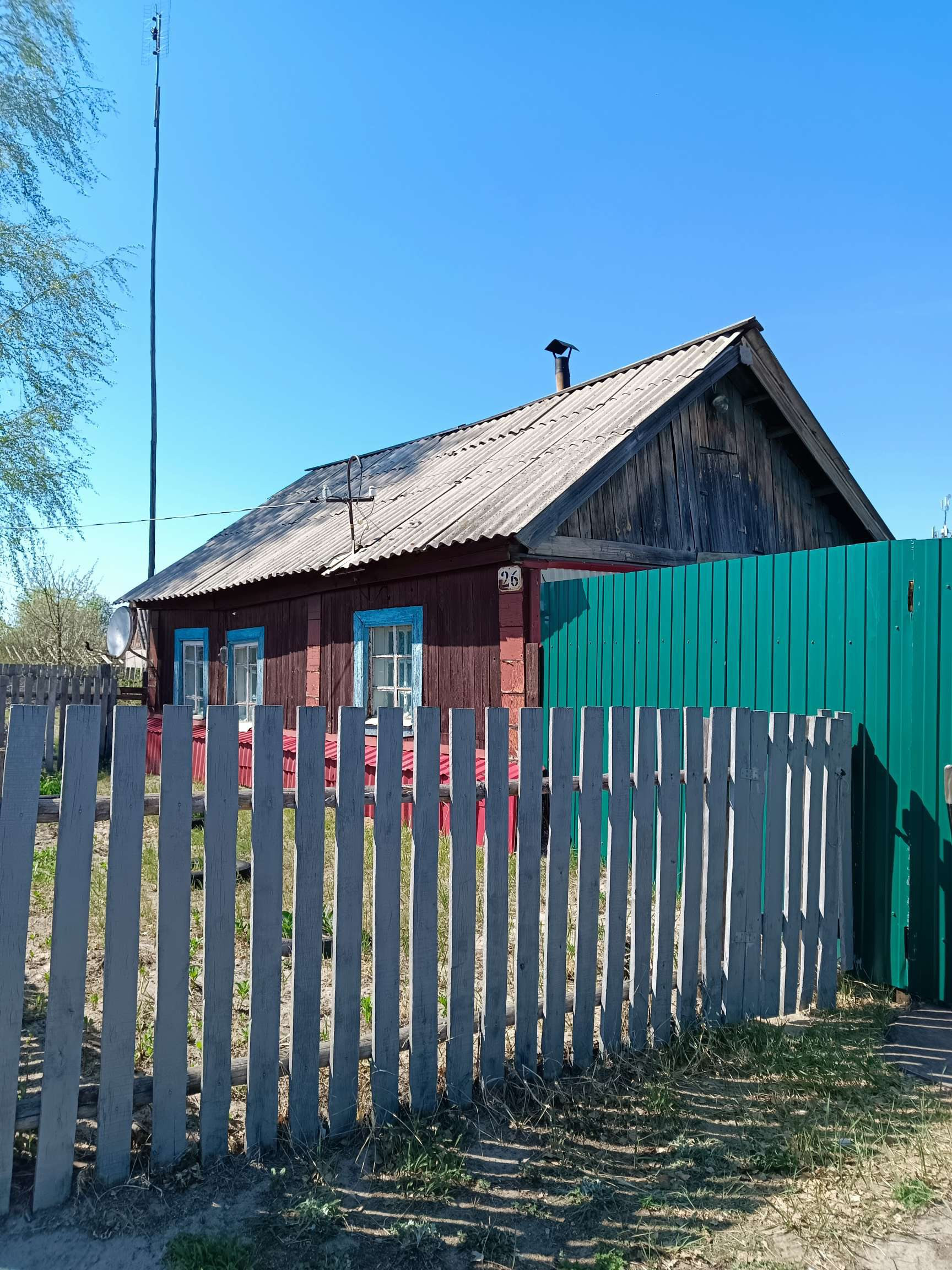 Купить Дом В Курганской Области Село Пичугино