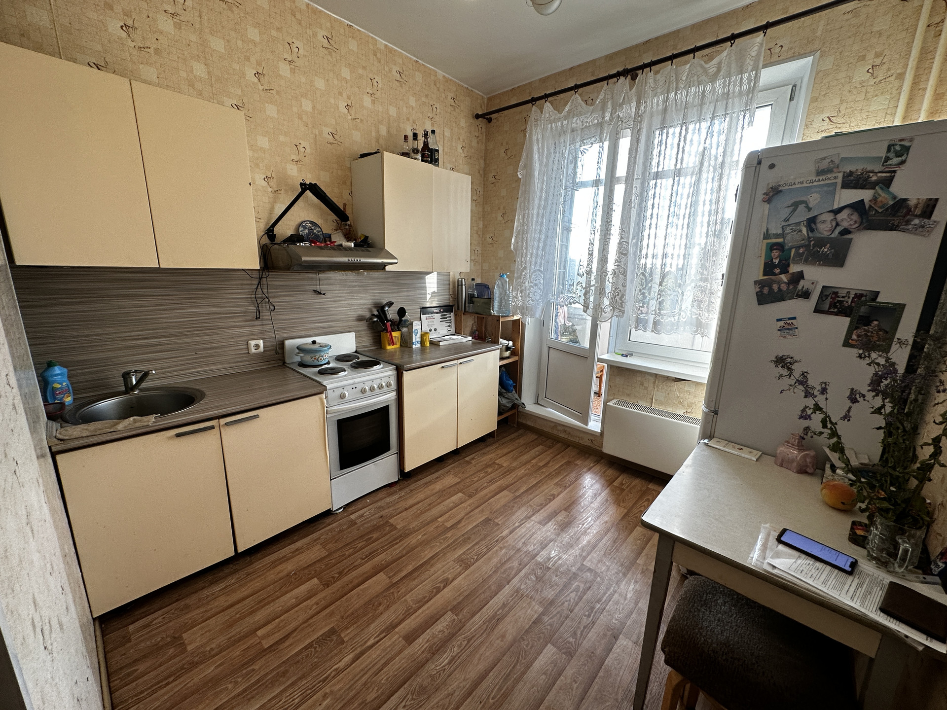 Купить 3 Квартиру В Гатчине Вторичка