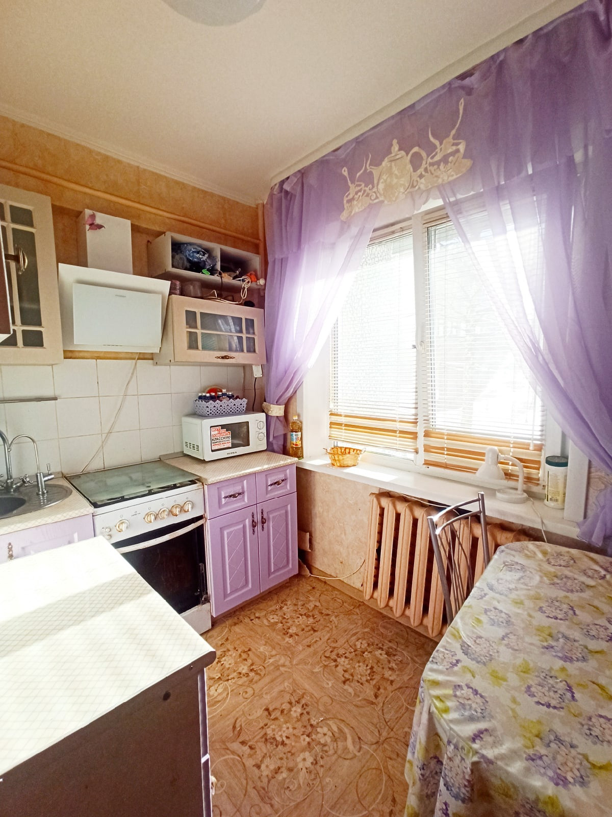 Купить квартиру в архангельске вторичное 2 комнатную. Купить квартиру в Архангельске. Сколько стоит двухкомнатная квартира в Архангельске вторичное жилье.