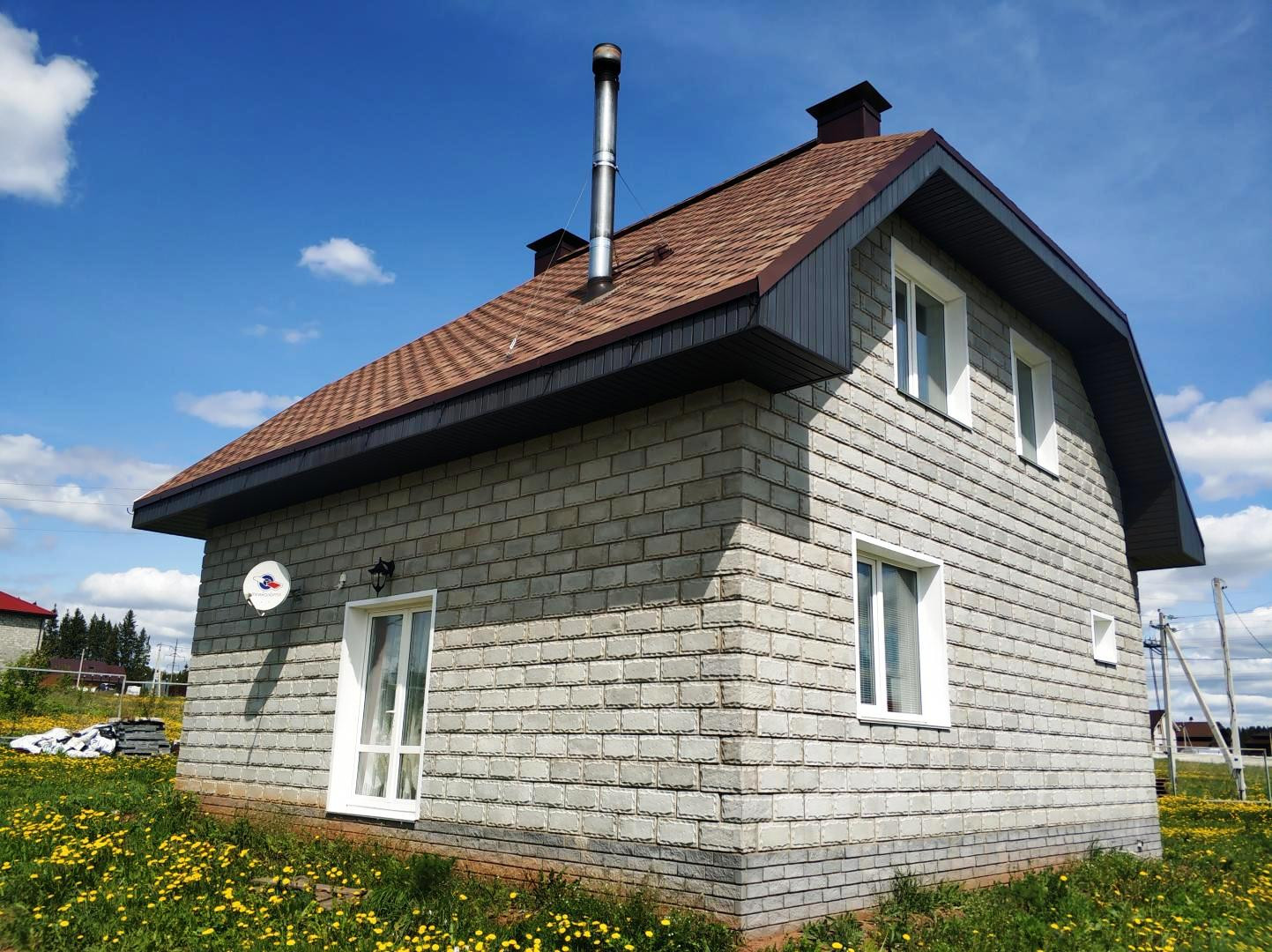Купить Дом В П Дороничи Кировская Область