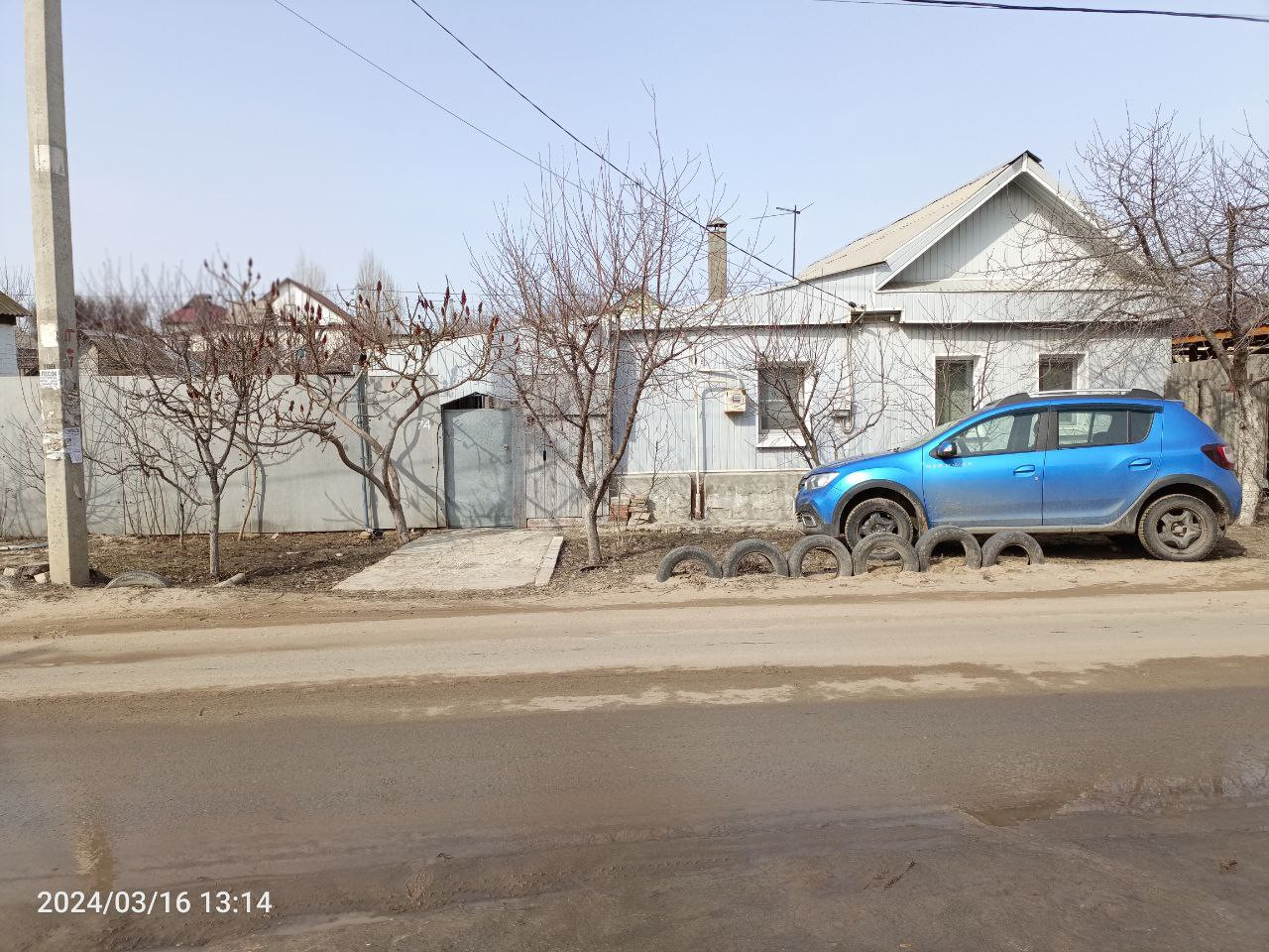 Купить Дом Верхнезареченский В Волгограде