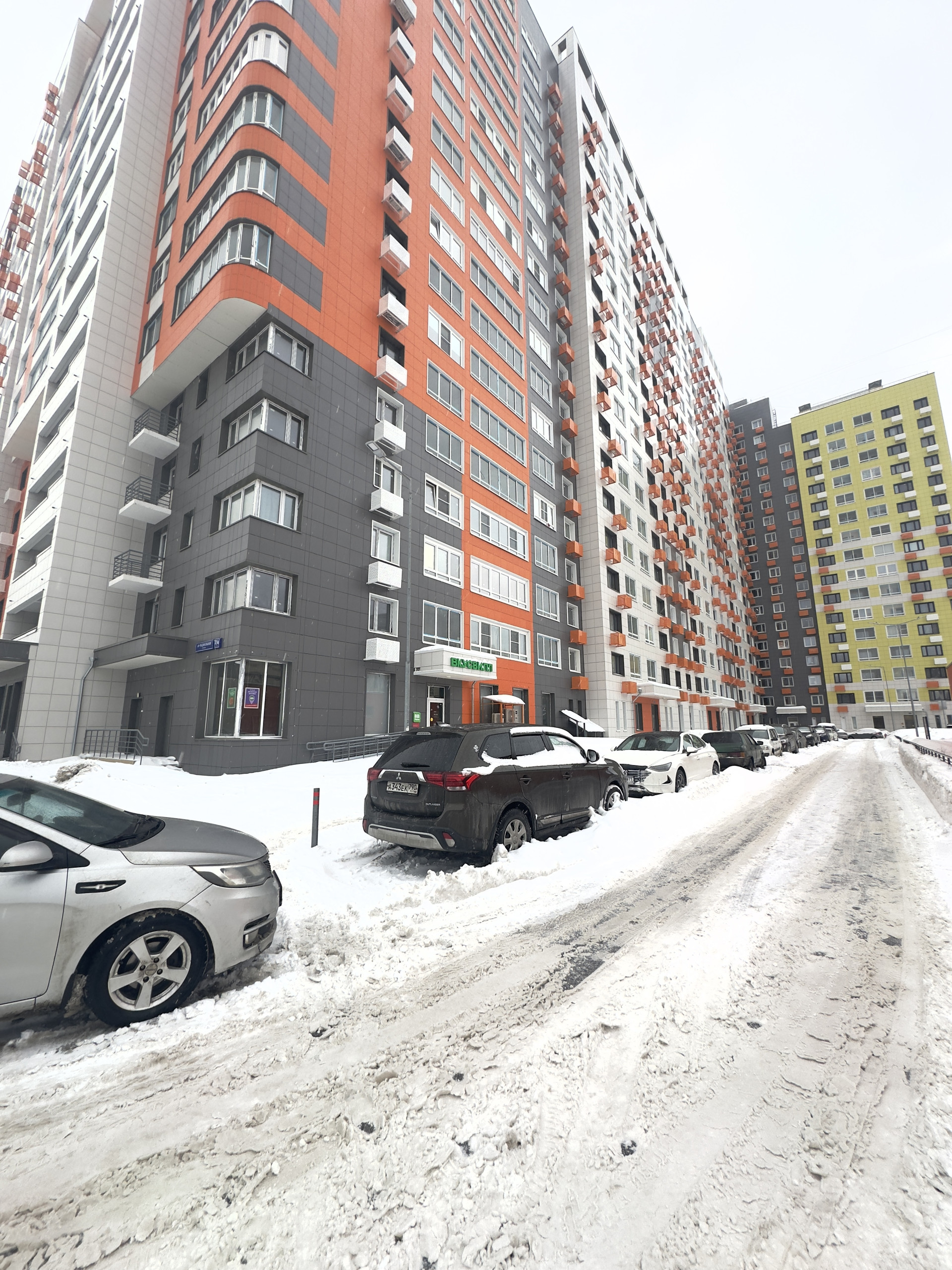 Купить 1 Комнатную Квартиру Жк Царицыно