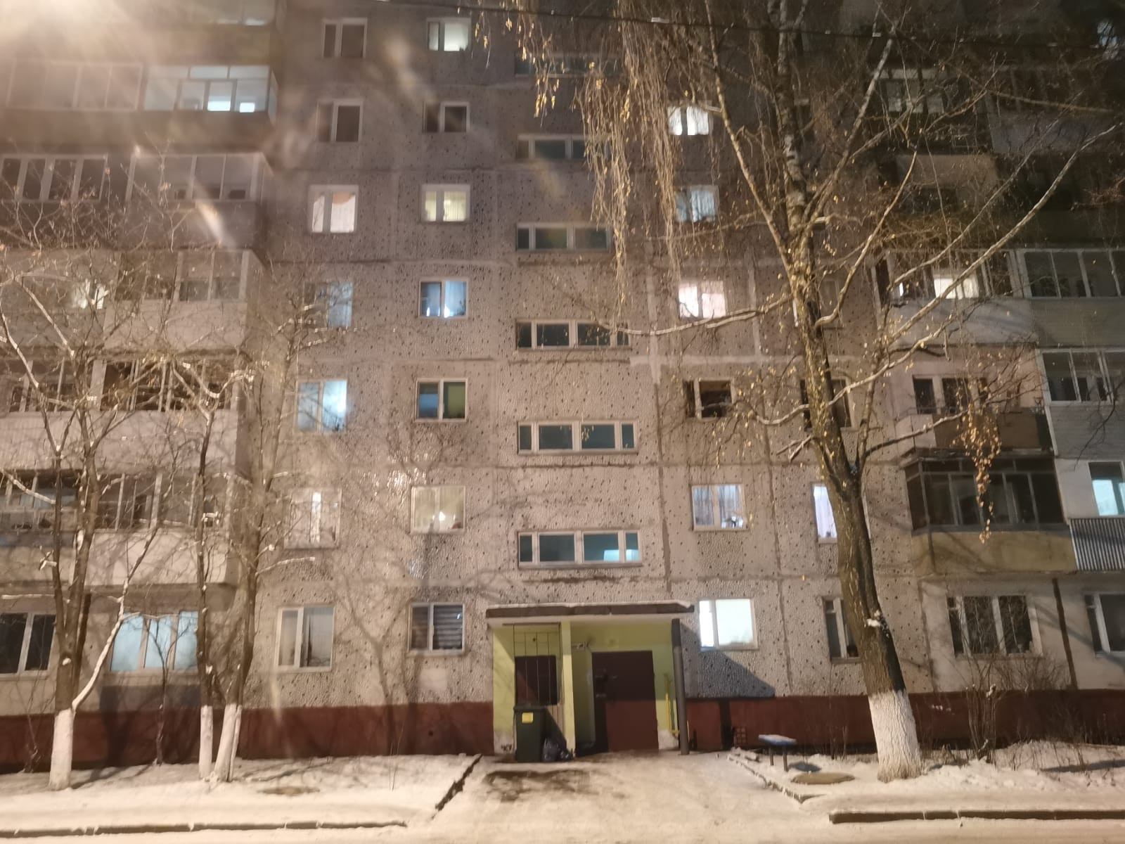 Купить 2-комнатную квартиру, 43 м² по адресу Московская область ...