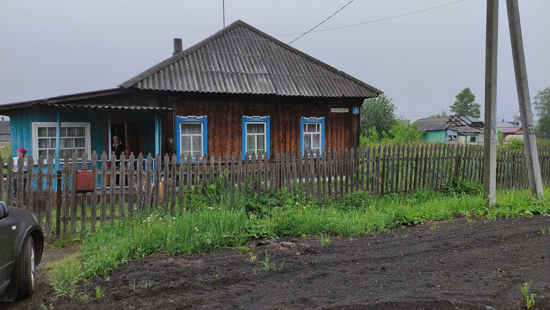 Купить Квартиру В Крапивинском Кемеровской Области