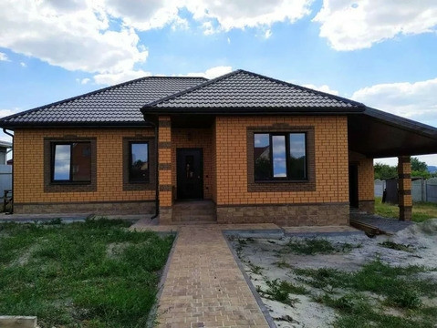 Купить Дом В Микрорайоне Новосадовый Белгород
