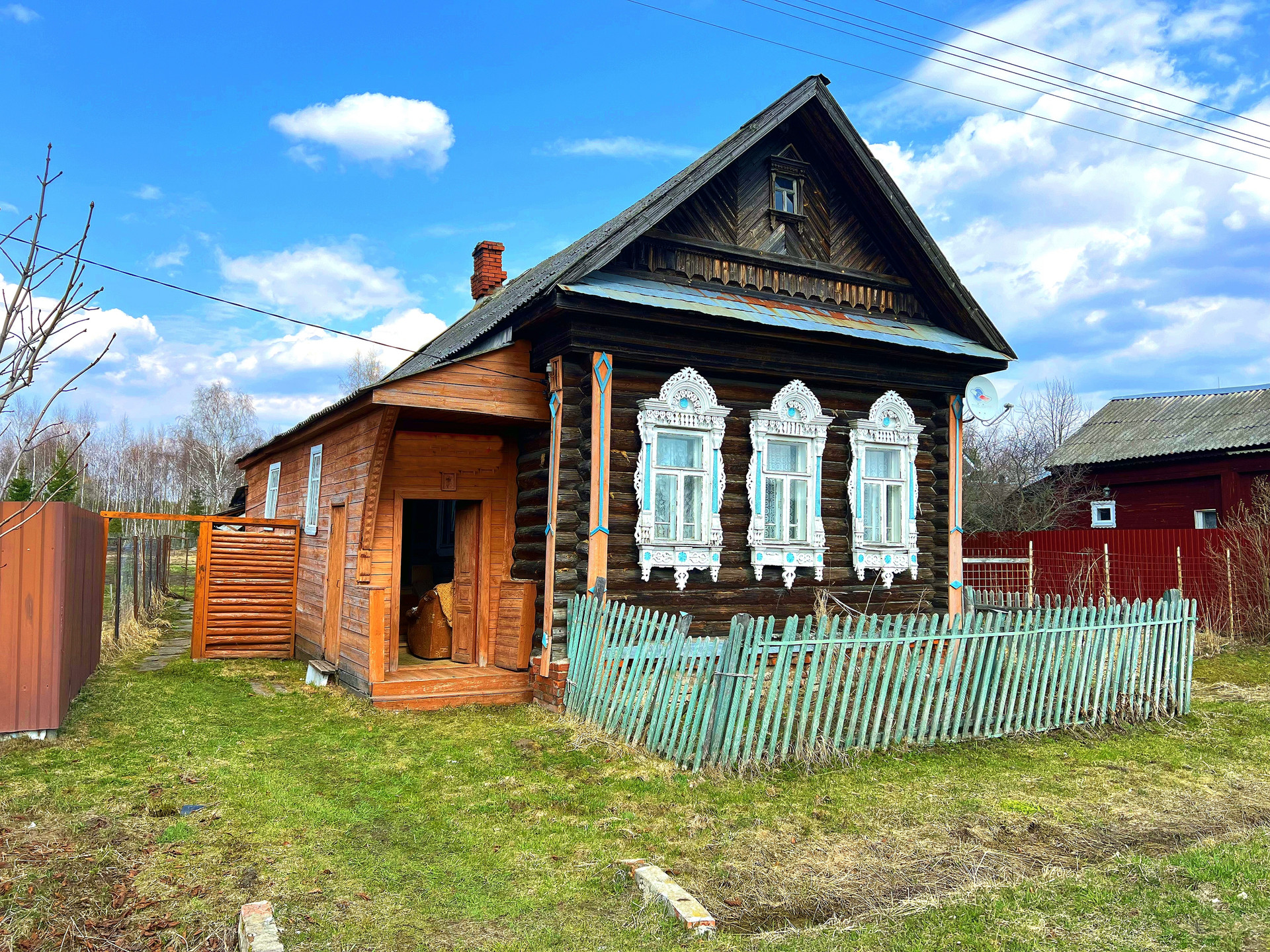 Купить Дом В Деревне Данилово Егорьевского Района