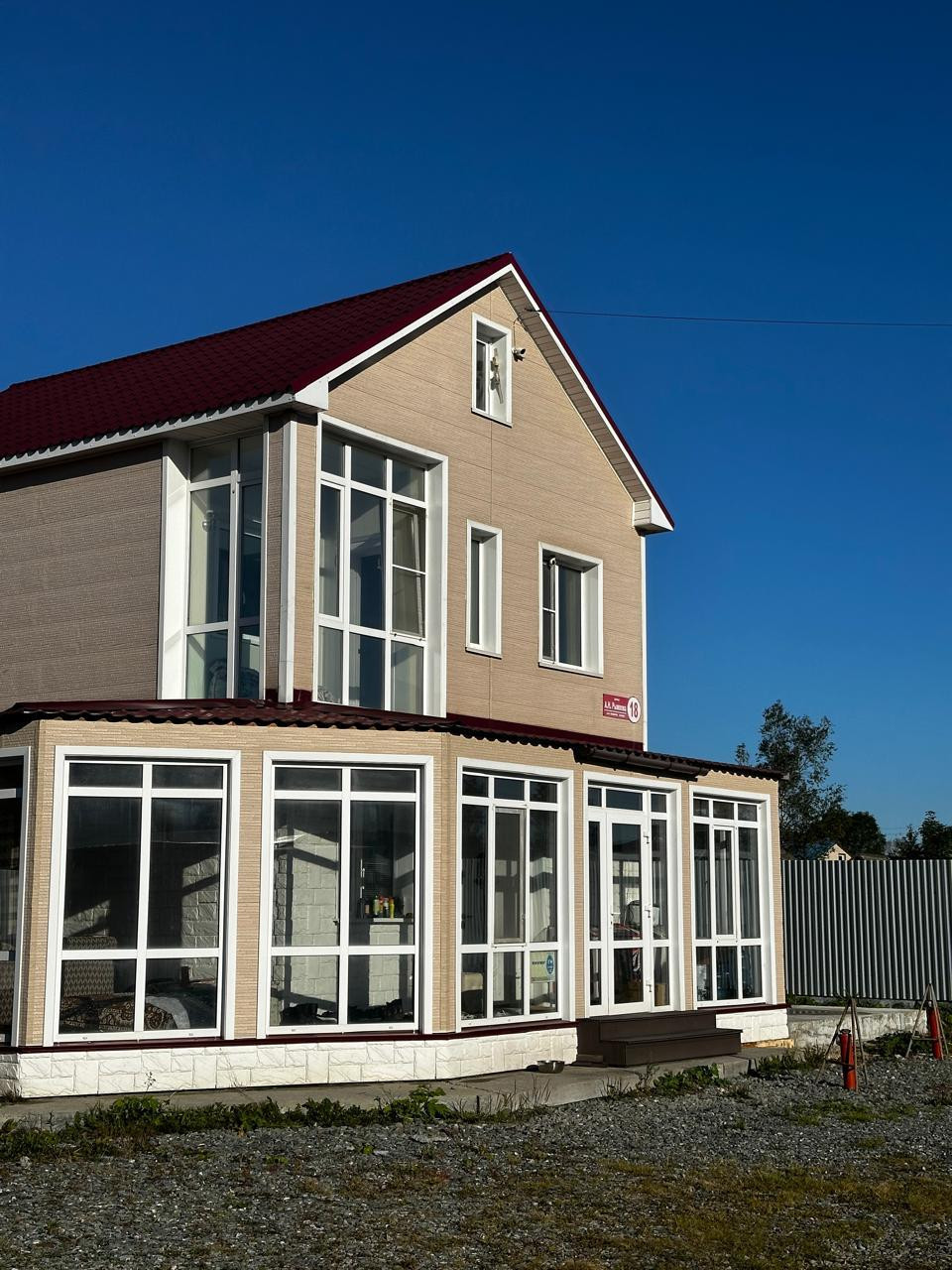 Купить дом, 124 м² по адресу Южно-Сахалинск, Новая Деревня, улица ...