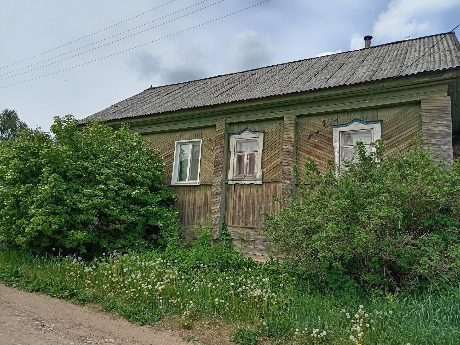 Сюмси