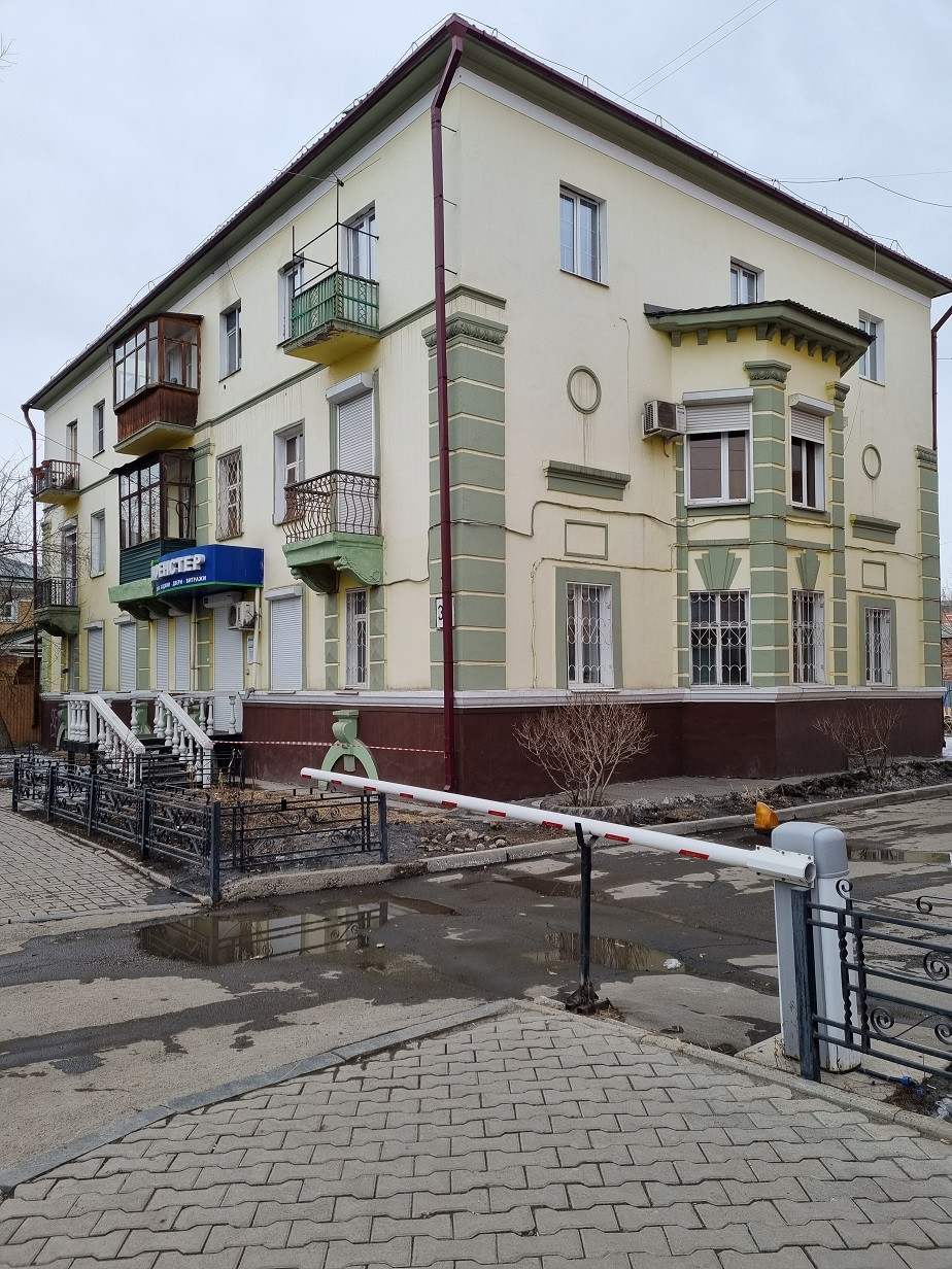 Купить Квартиру Иркутск Ул