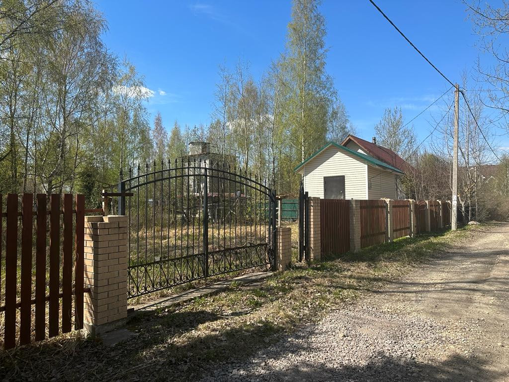 Где Купить Садовый Участок В Садоводстве Ветеран