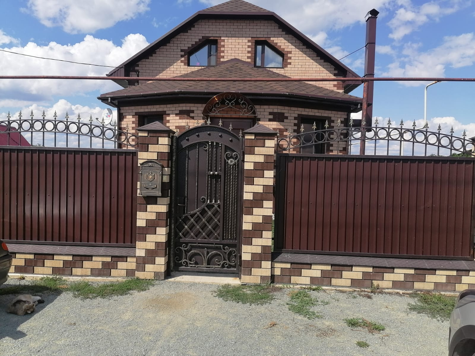 Купить Дом В Аргаяшском Районе Челябинской