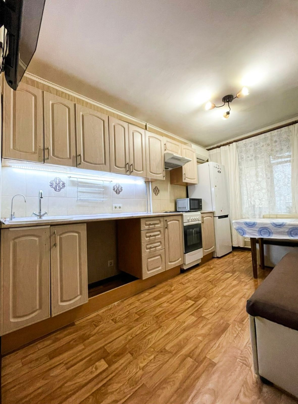 Купить 1-комнатную квартиру, 32 м² по адресу Московская область ...