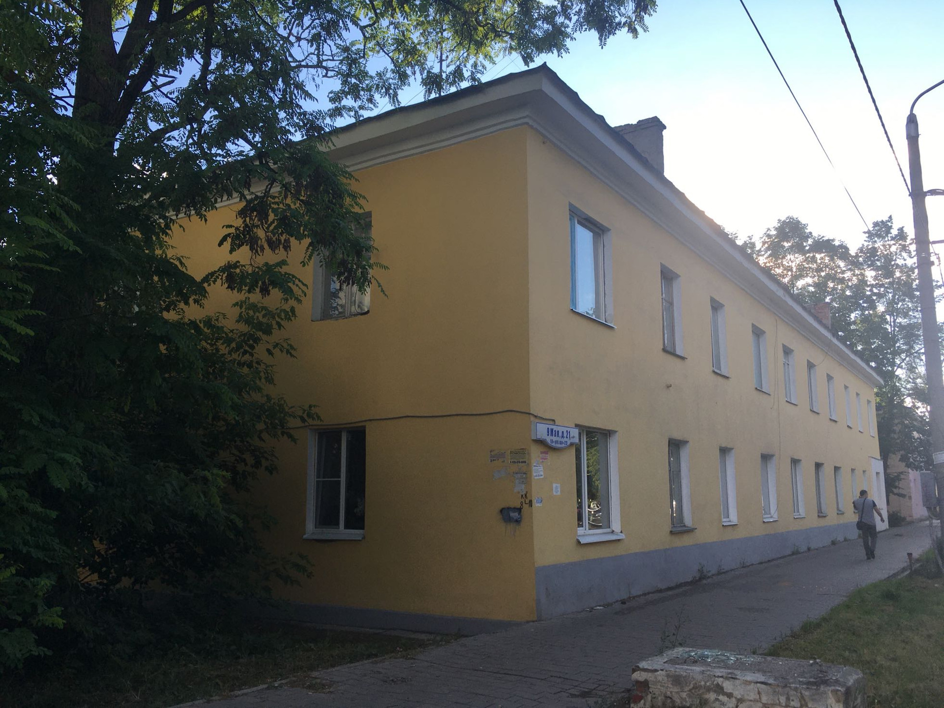 Купить 1-комнатную квартиру, 36.5 м² по адресу Тула, улица 9 Мая, 21, 2 ...