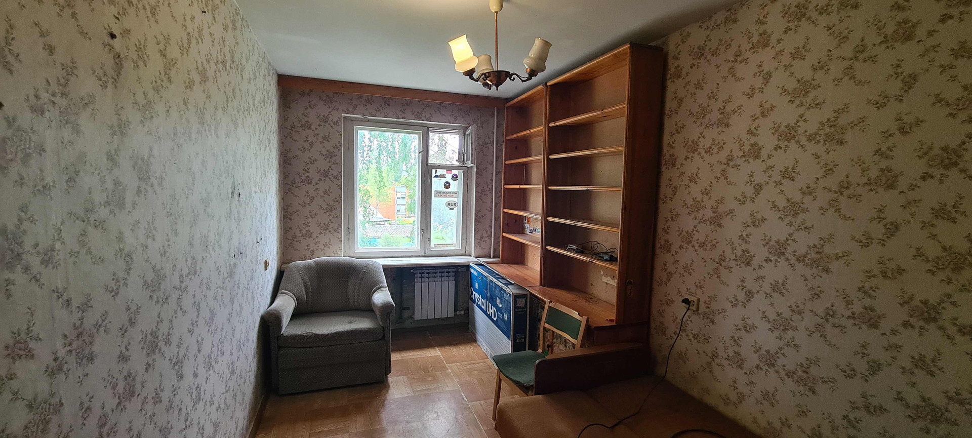 Псков Авито Продажа Квартир