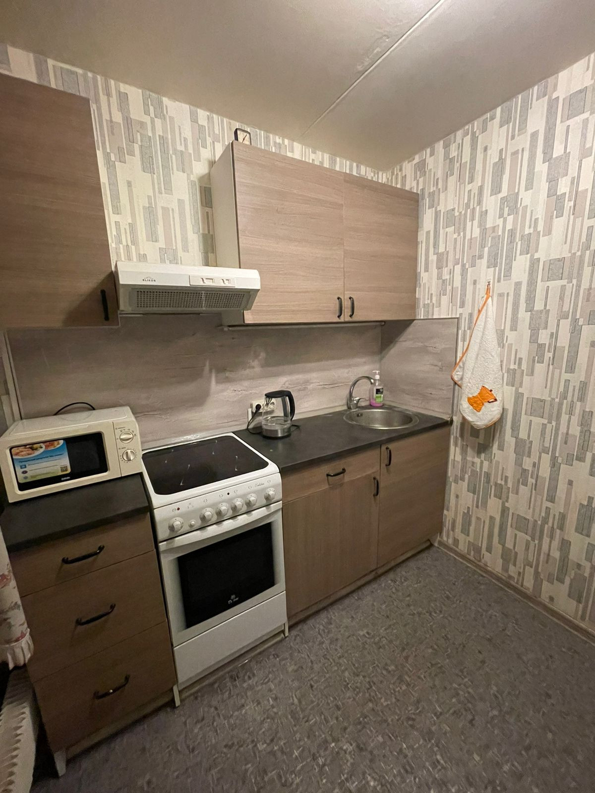 Домклик—cервисдляпоискаипокупкинедвижимостивипотеку