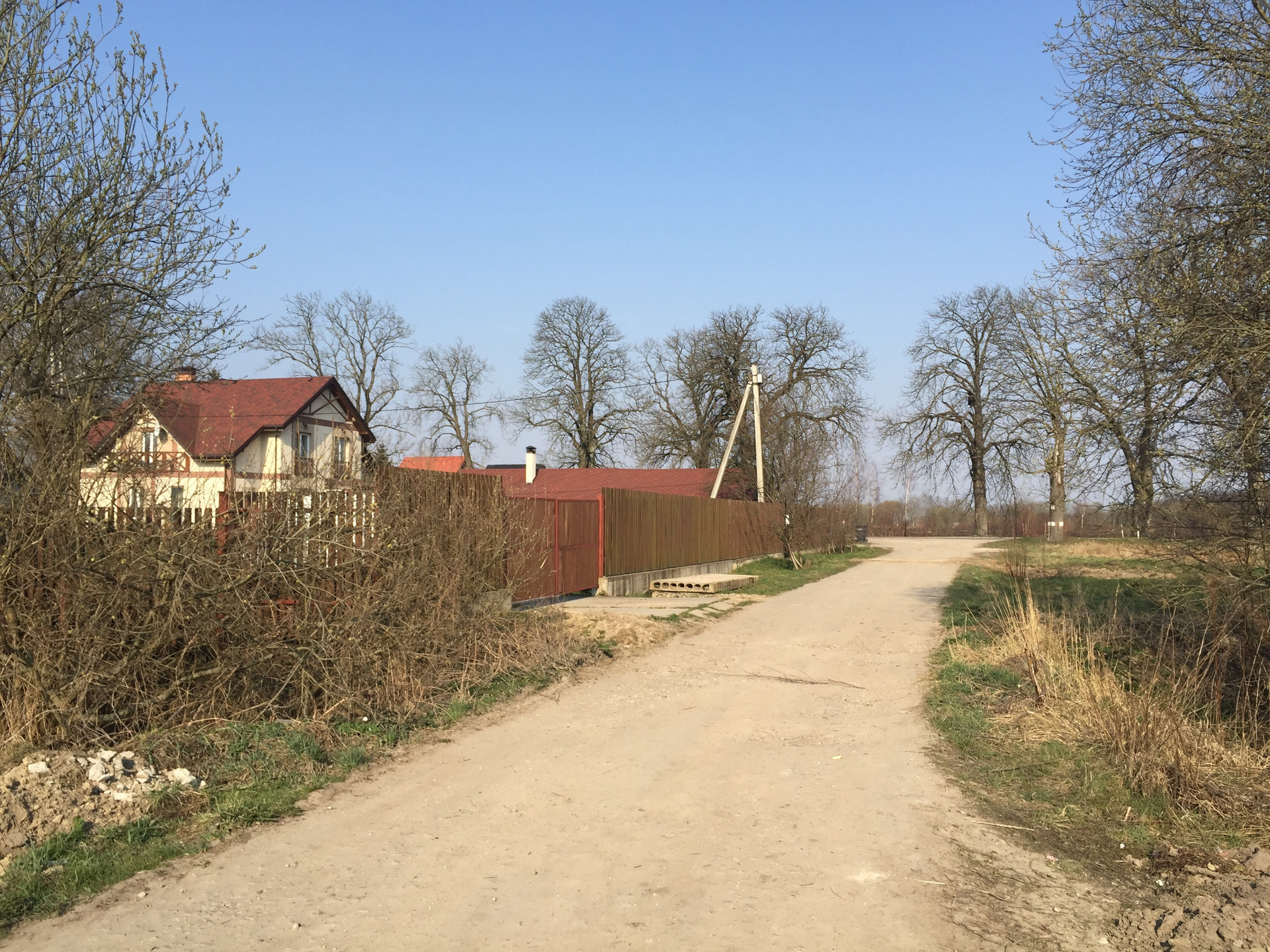 Купить Дом В Калининградской Области Пос Нивенское