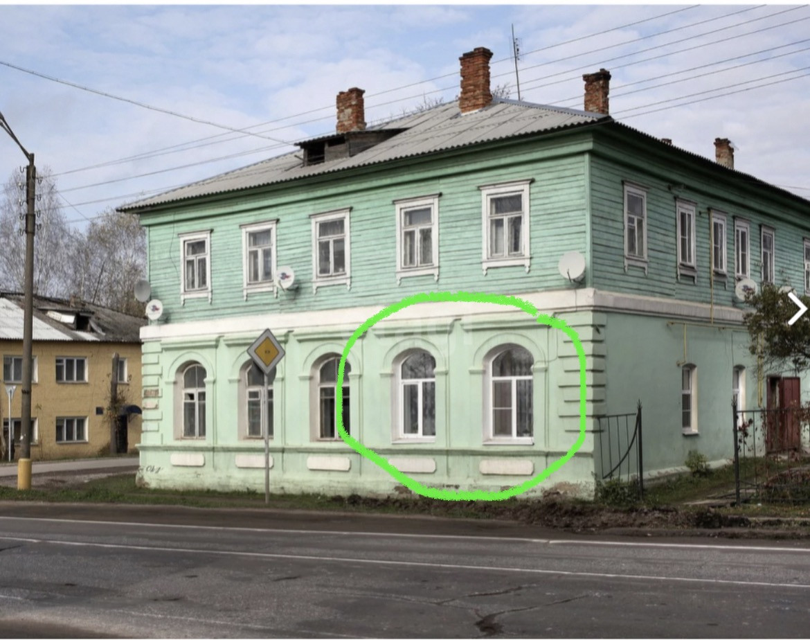 каталог Медынь