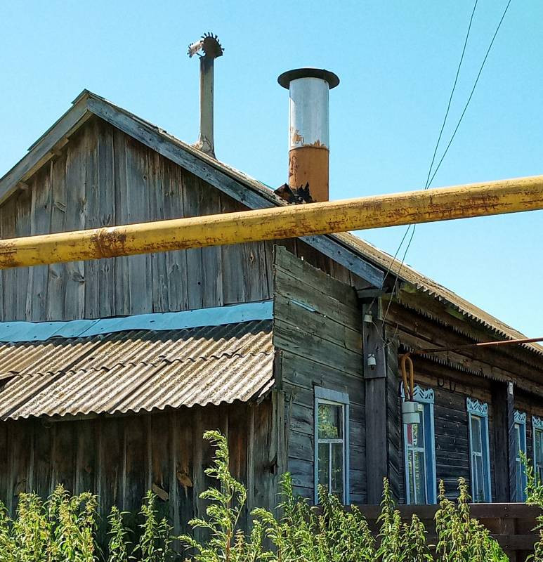 Купить Дом В Ставропольском Районе Самарской