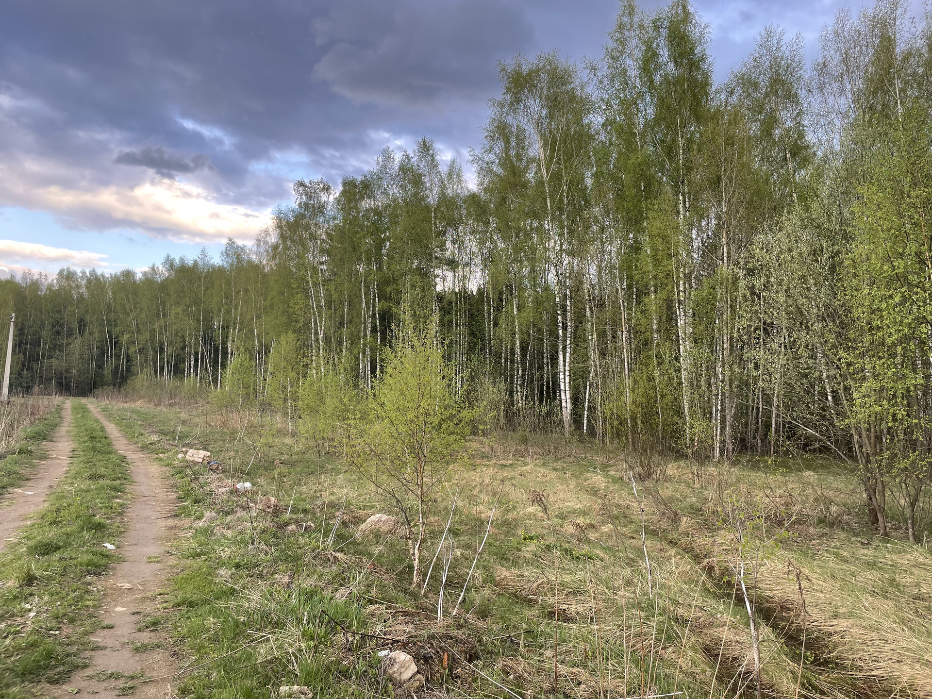 Купить Участок В Фрязино Московской Области