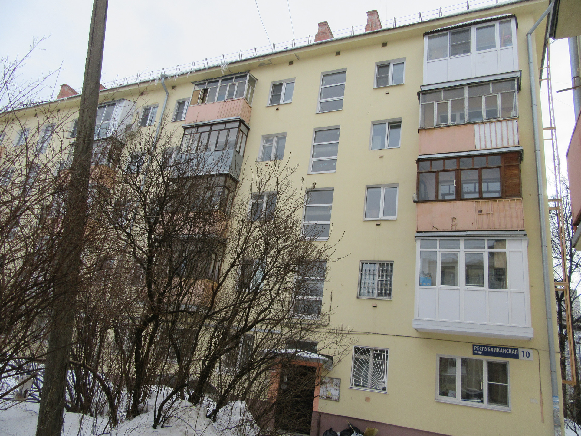 Купить 1-комнатную квартиру, 29.7 м² по адресу Ярославль ...