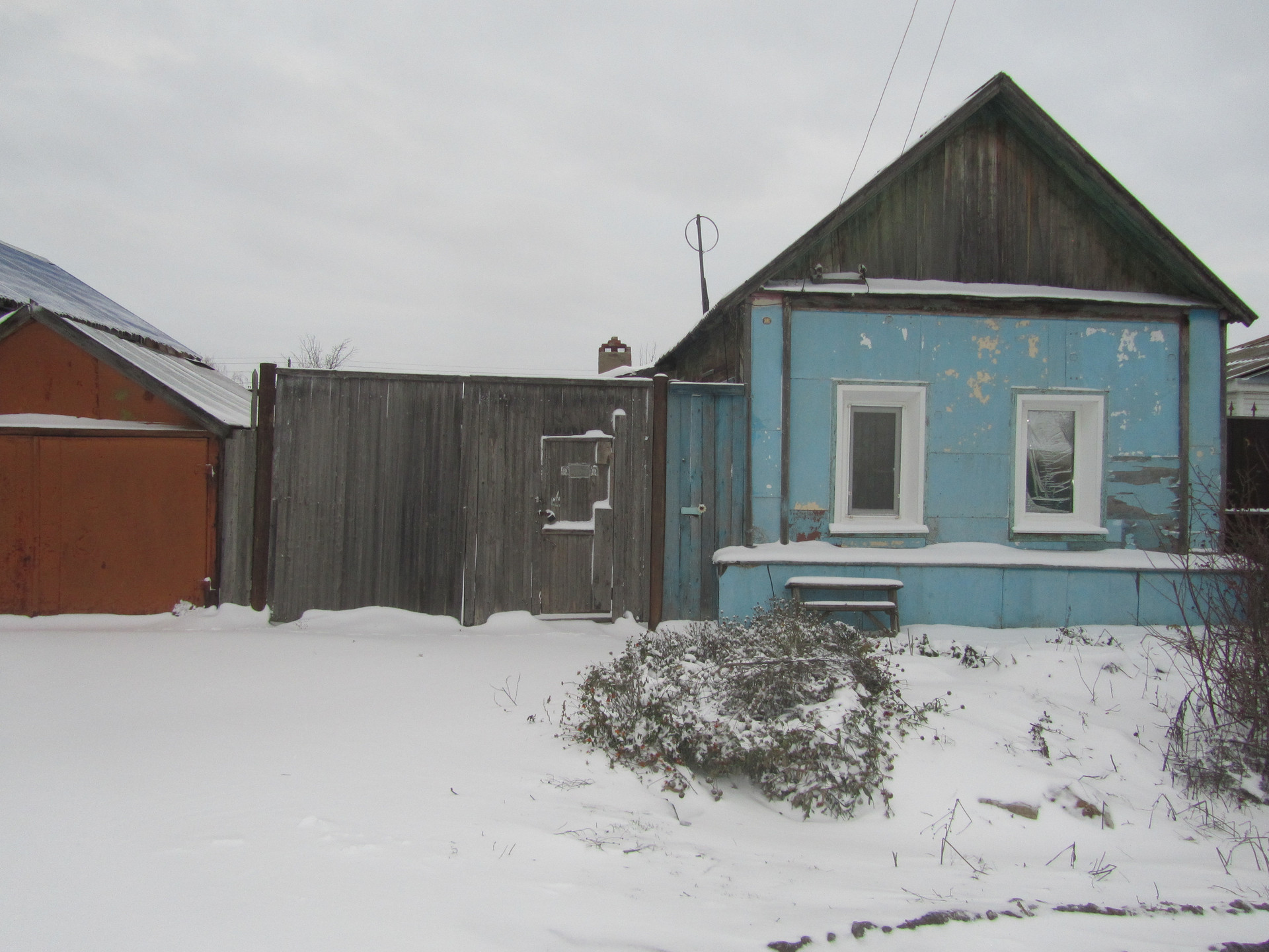 Купить Дом В Пугачеве Саратовской Области